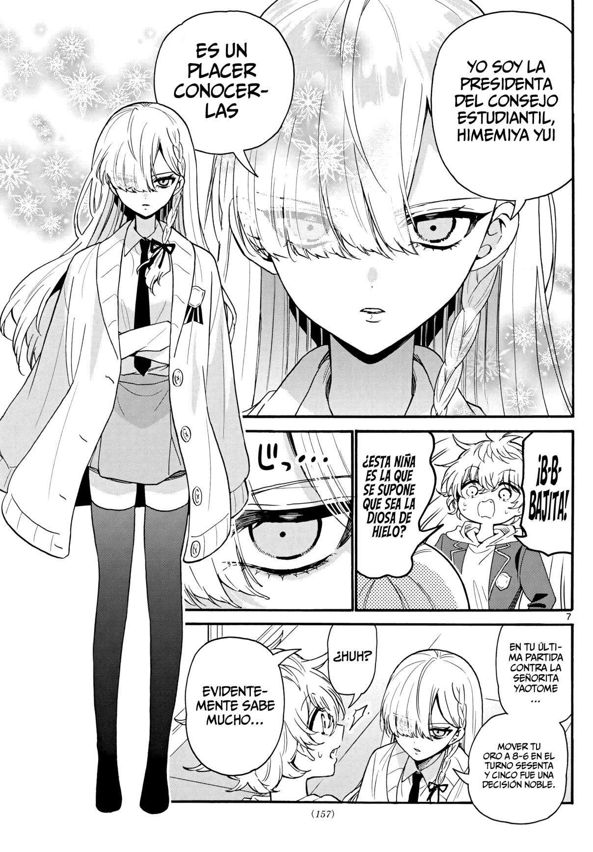 Mikadono Sanshimai wa Angai, Choroi Capitulo 156 página 7