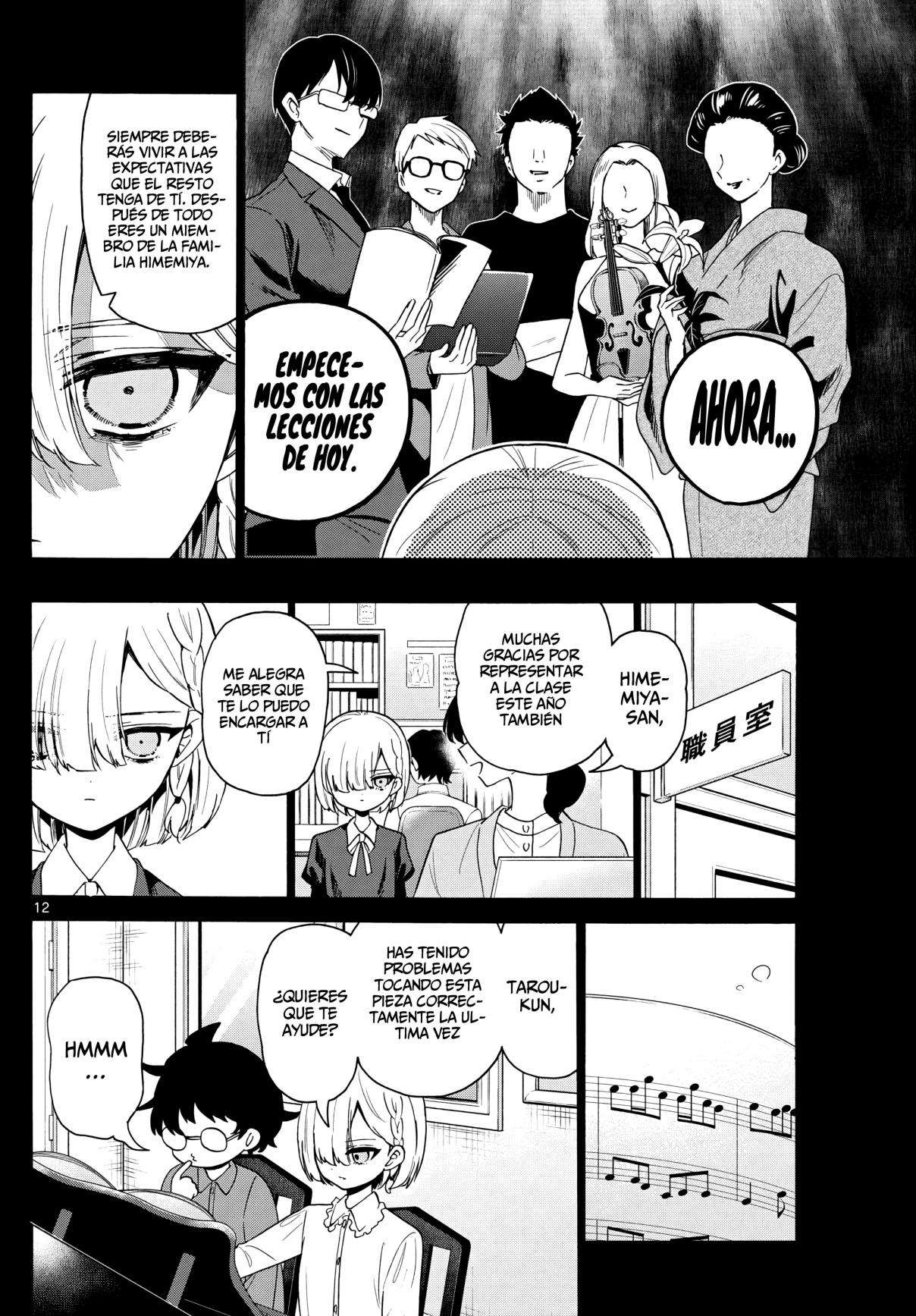 Mikadono Sanshimai wa Angai, Choroi Capitulo 157 página 12