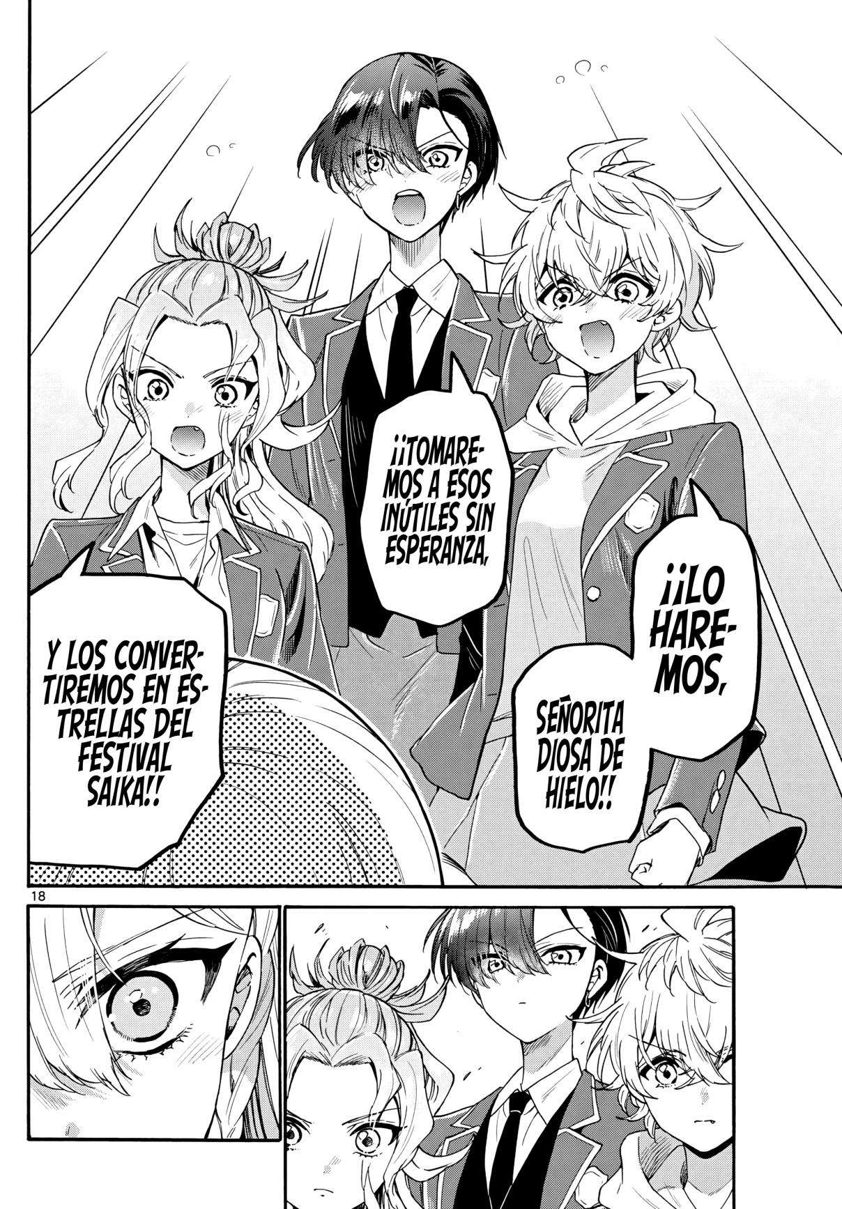 Mikadono Sanshimai wa Angai, Choroi Capitulo 157 página 18