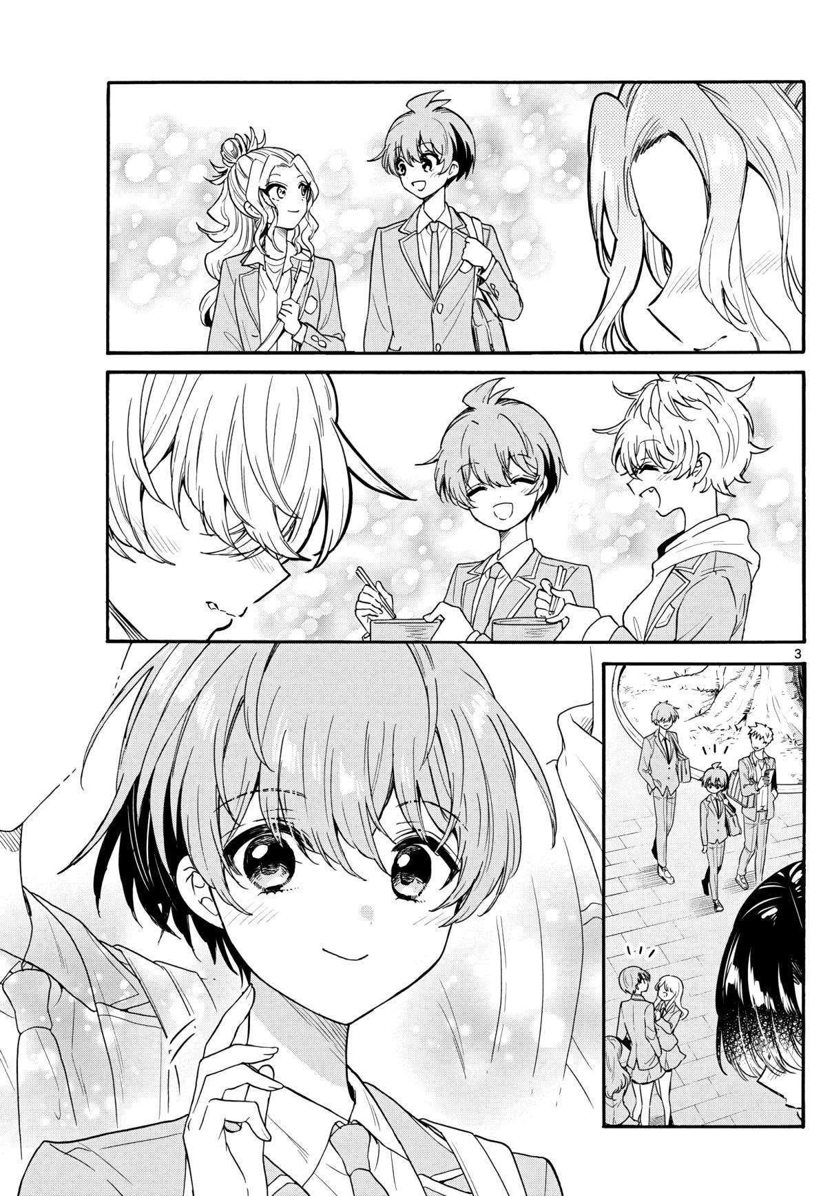 Mikadono Sanshimai wa Angai, Choroi Capitulo 157 página 3