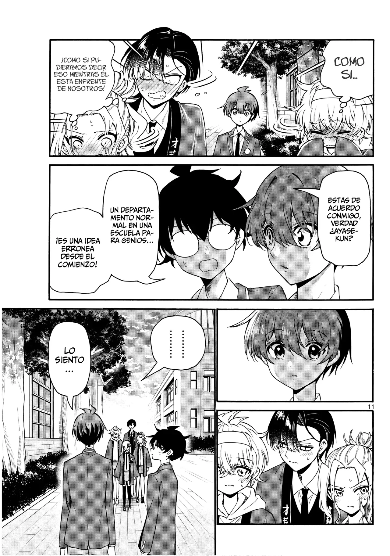 Mikadono Sanshimai wa Angai, Choroi Capitulo 158: Inutil e intutil página 14