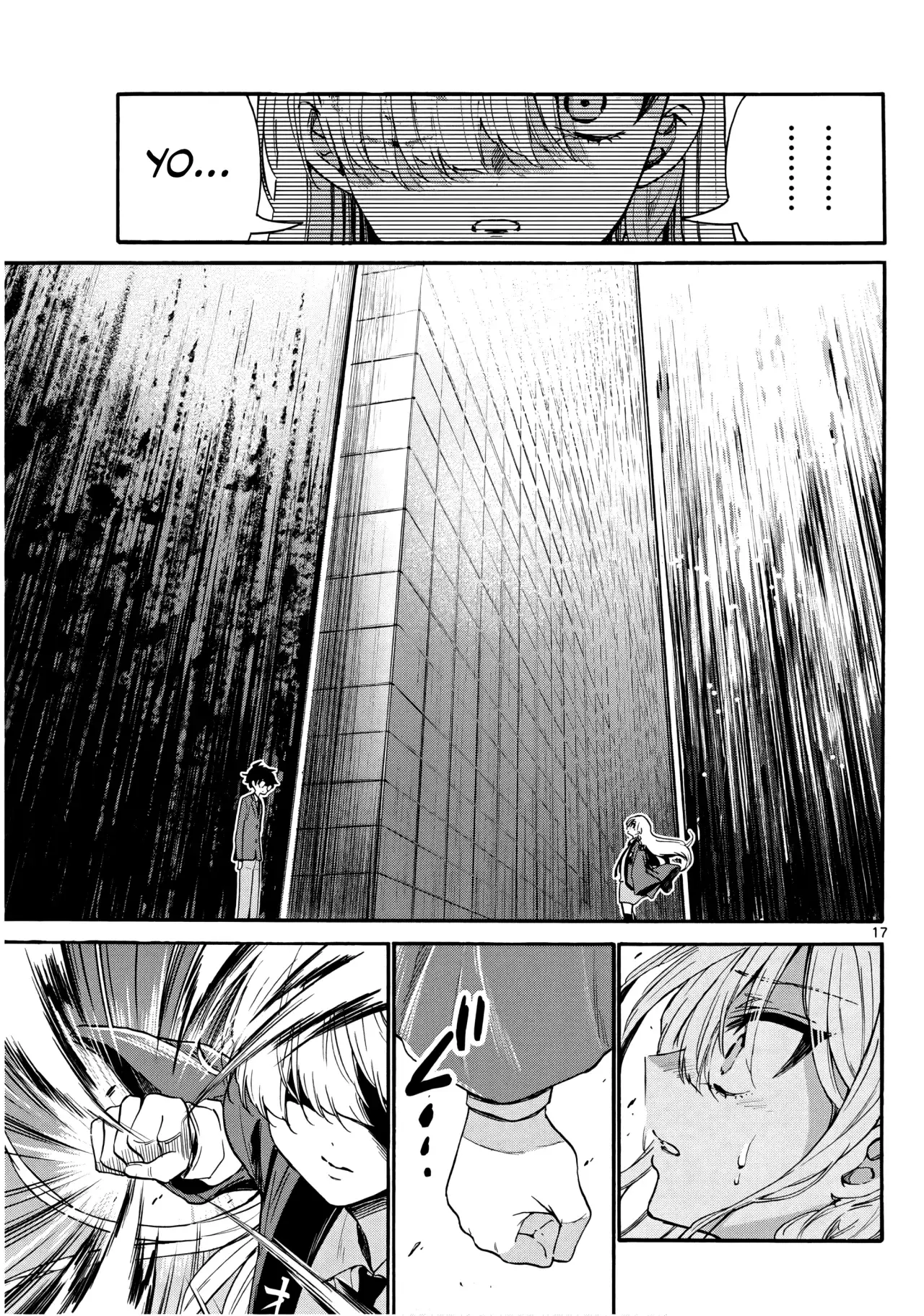 Mikadono Sanshimai wa Angai, Choroi Capitulo 158: Inutil e intutil página 20