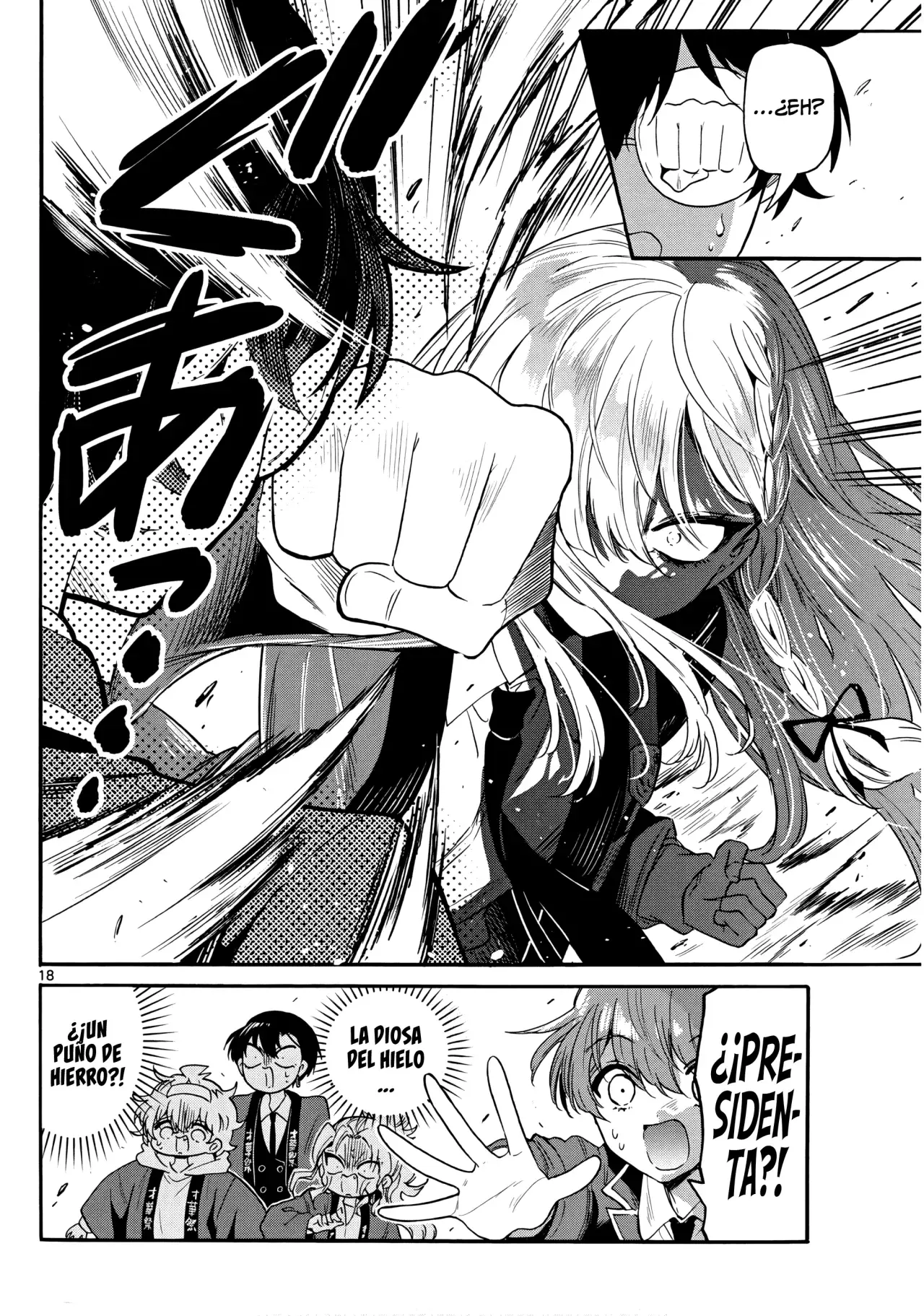 Mikadono Sanshimai wa Angai, Choroi Capitulo 158: Inutil e intutil página 21