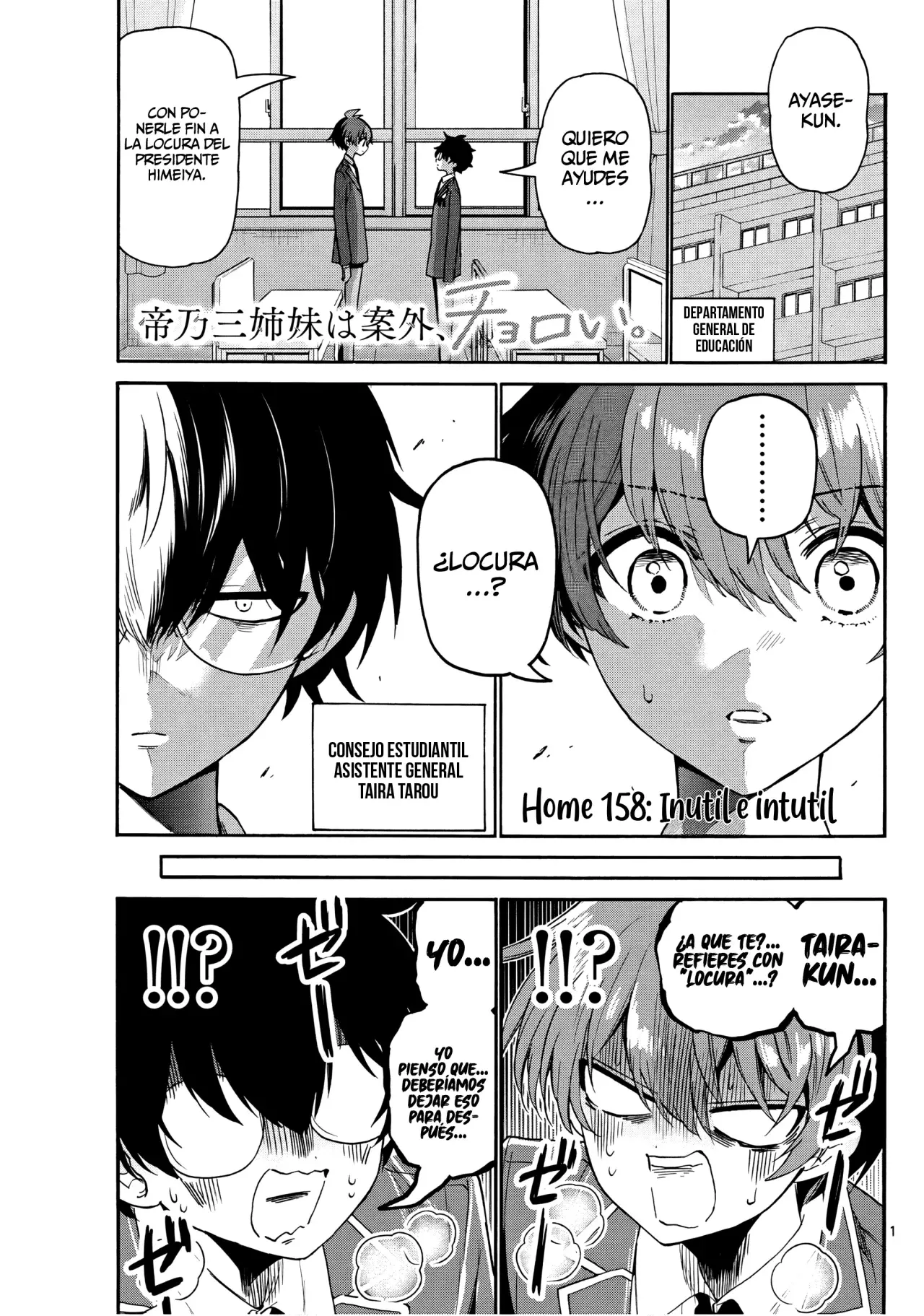 Mikadono Sanshimai wa Angai, Choroi Capitulo 158: Inutil e intutil página 4