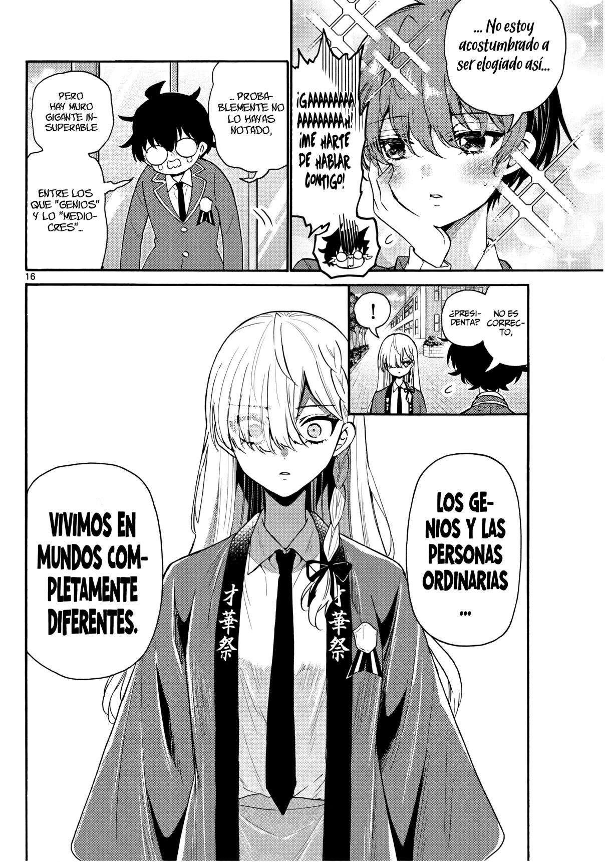 Mikadono Sanshimai wa Angai, Choroi Capitulo 158 página 16