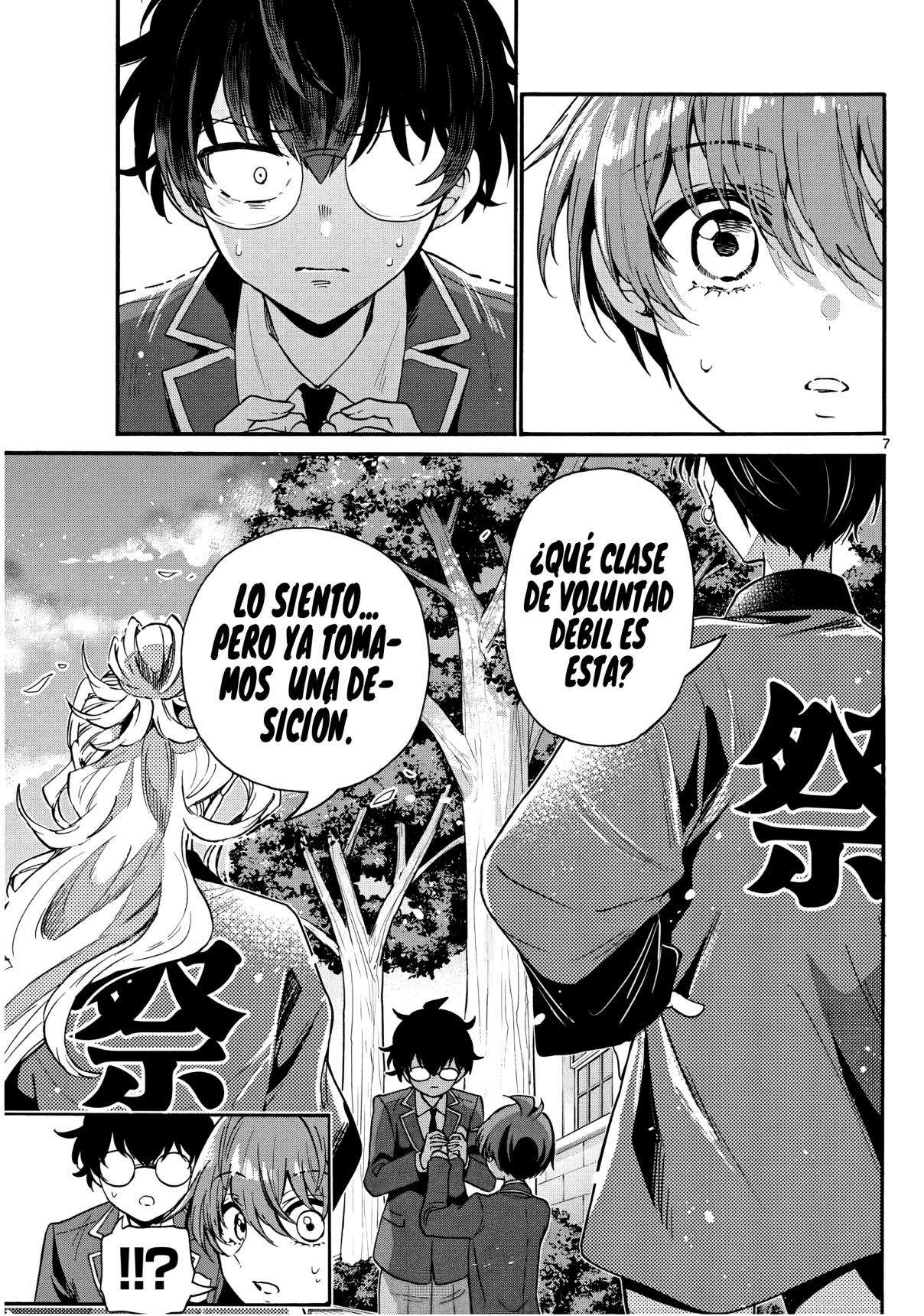 Mikadono Sanshimai wa Angai, Choroi Capitulo 158 página 7