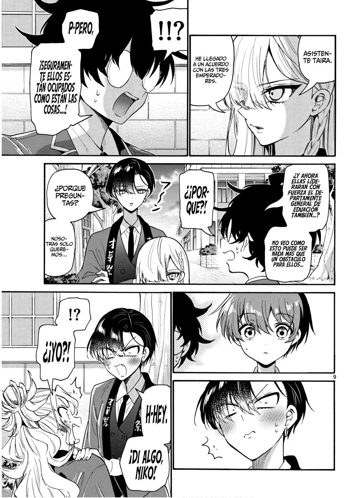 Mikadono Sanshimai wa Angai, Choroi Capitulo 158 página 9
