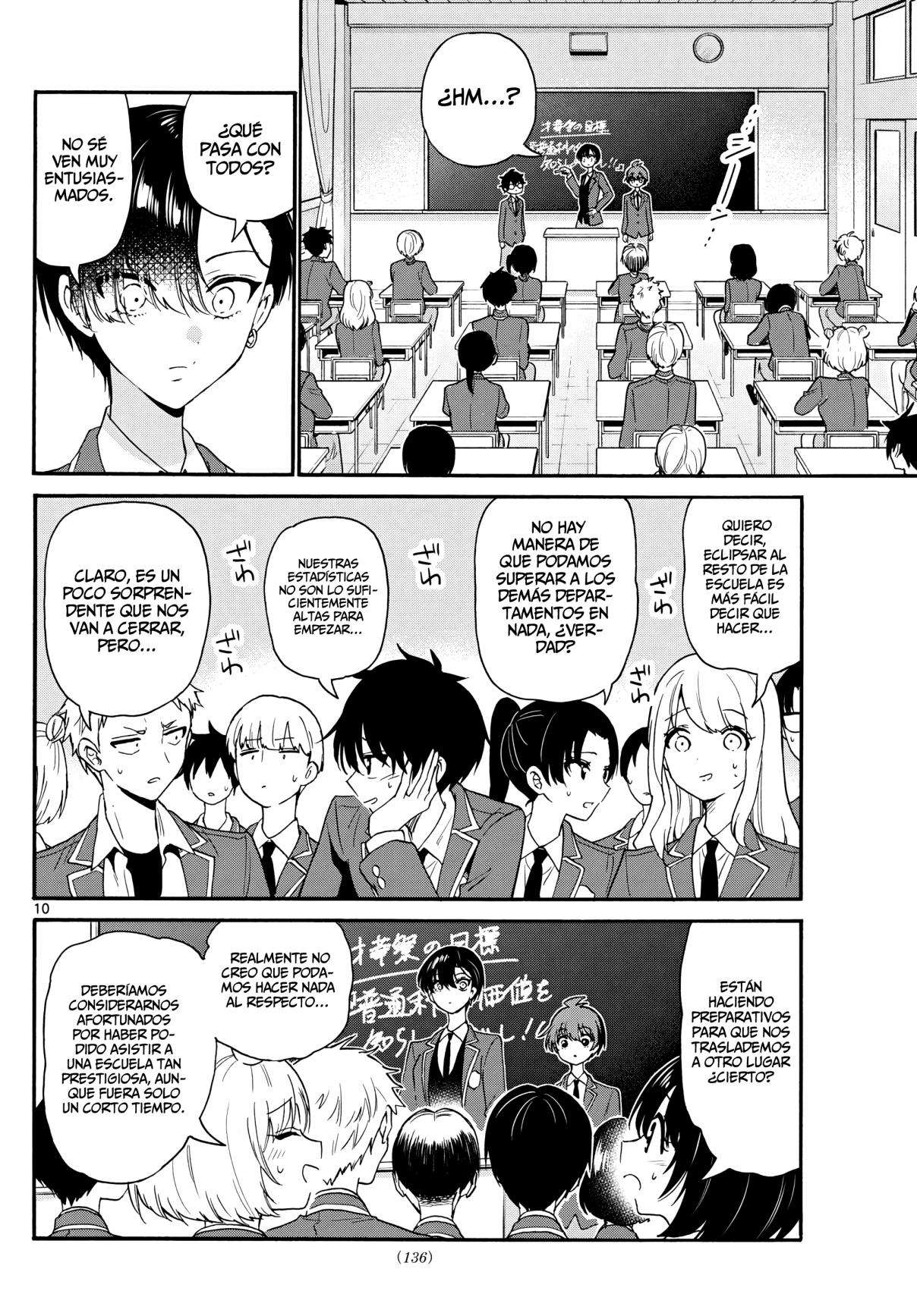 Mikadono Sanshimai wa Angai, Choroi Capitulo 159 página 10