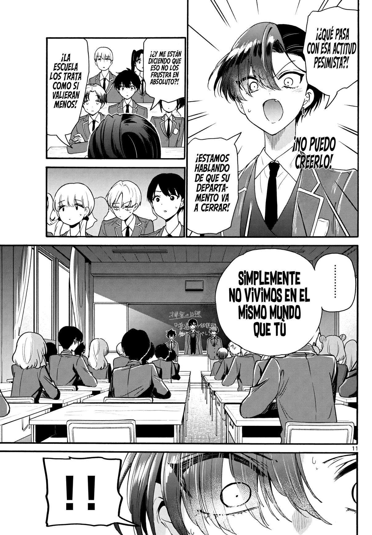 Mikadono Sanshimai wa Angai, Choroi Capitulo 159 página 11