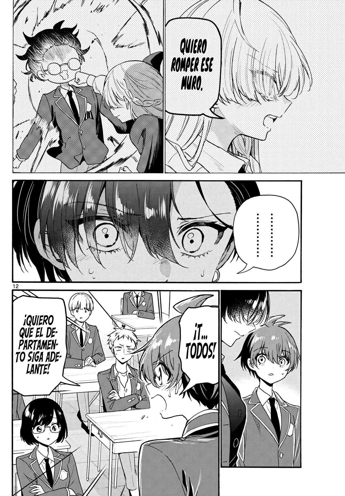 Mikadono Sanshimai wa Angai, Choroi Capitulo 159 página 12
