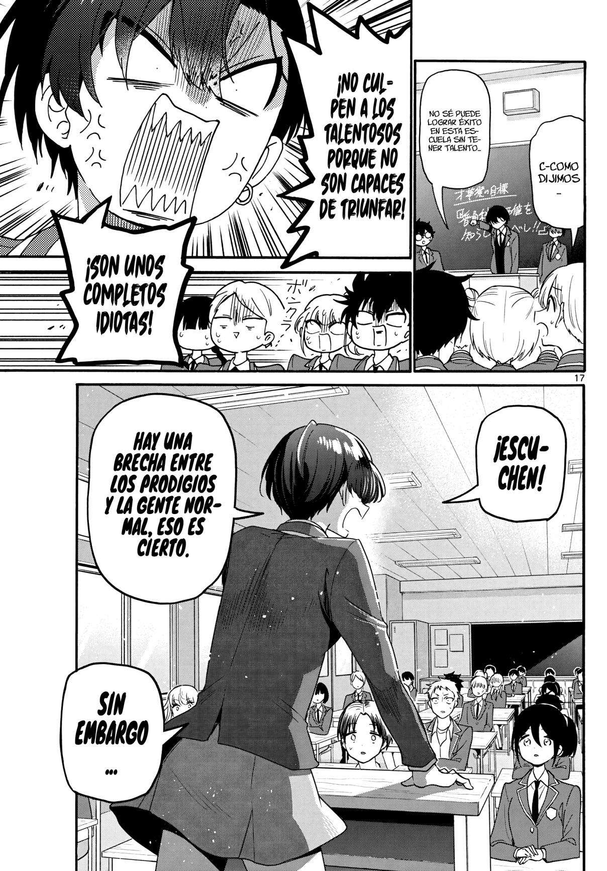 Mikadono Sanshimai wa Angai, Choroi Capitulo 159 página 17