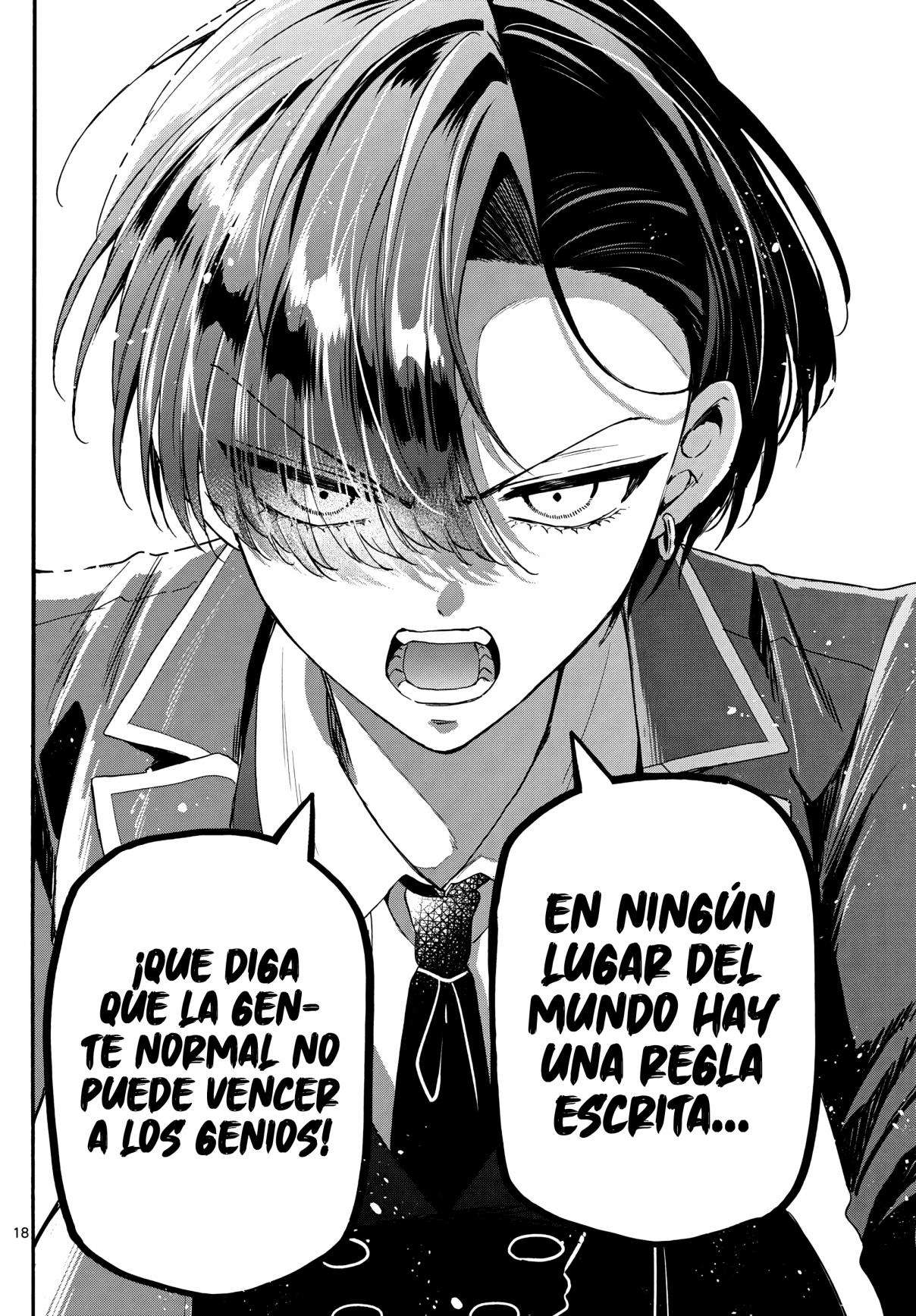 Mikadono Sanshimai wa Angai, Choroi Capitulo 159 página 18