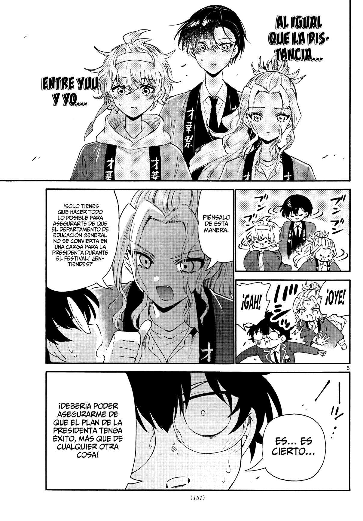 Mikadono Sanshimai wa Angai, Choroi Capitulo 159 página 5