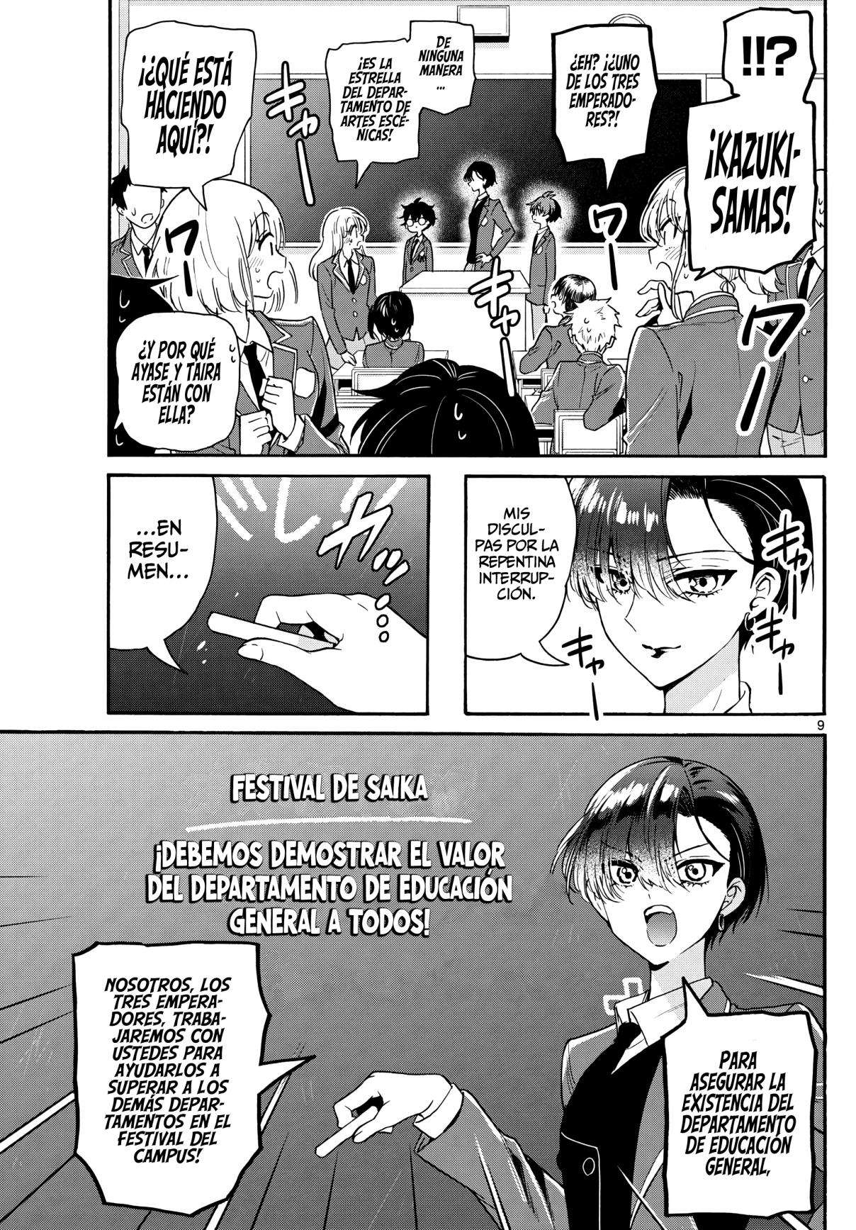 Mikadono Sanshimai wa Angai, Choroi Capitulo 159 página 9