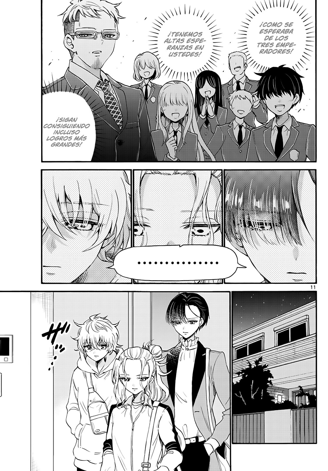 Mikadono Sanshimai wa Angai, Choroi Capitulo 16: Un accidente momentáneo. página 13