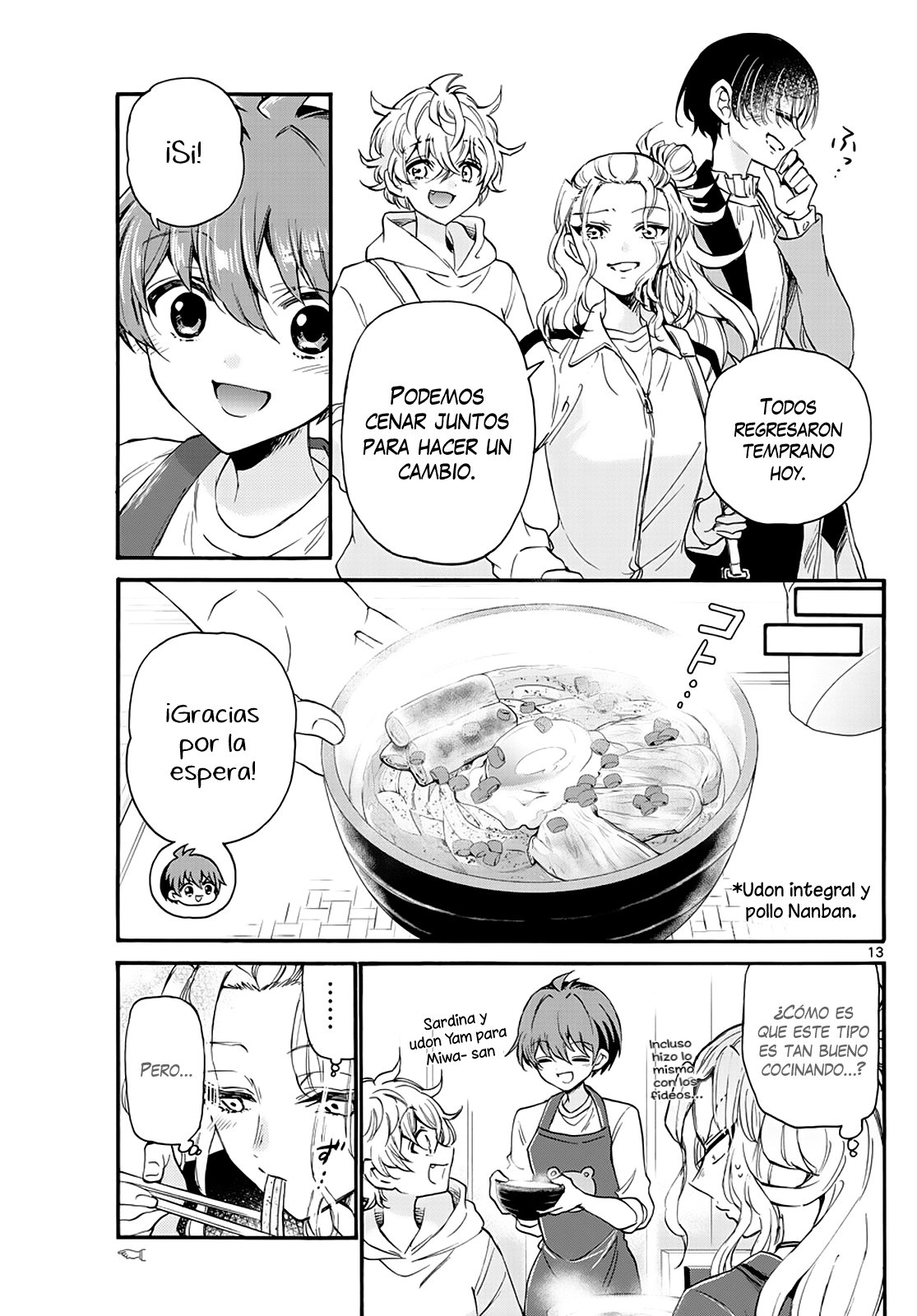 Mikadono Sanshimai wa Angai, Choroi Capitulo 16: Un accidente momentáneo. página 15