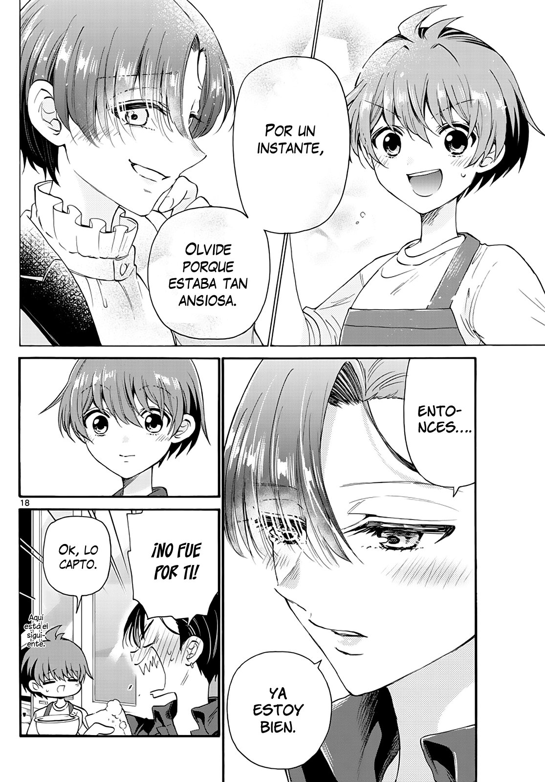 Mikadono Sanshimai wa Angai, Choroi Capitulo 16: Un accidente momentáneo. página 20