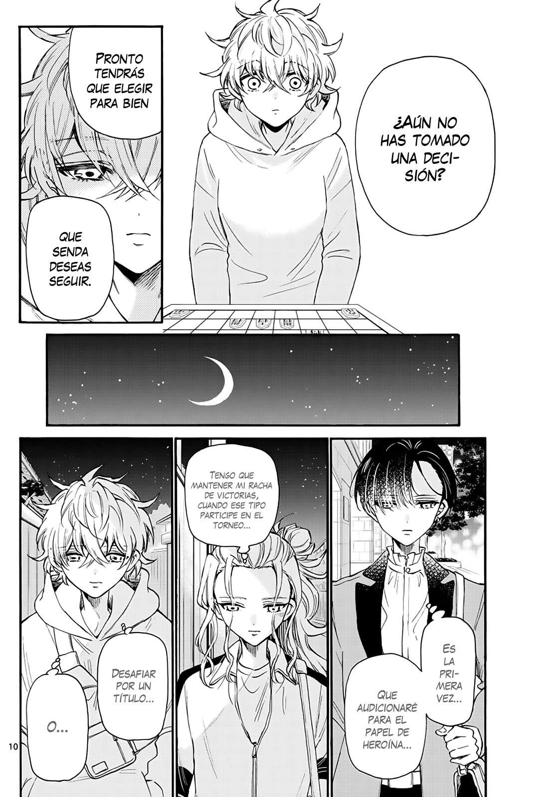 Mikadono Sanshimai wa Angai, Choroi Capitulo 16 página 12