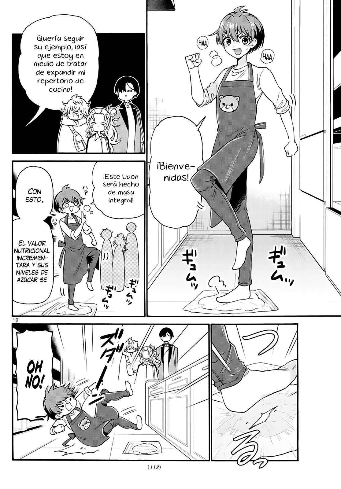 Mikadono Sanshimai wa Angai, Choroi Capitulo 16 página 14