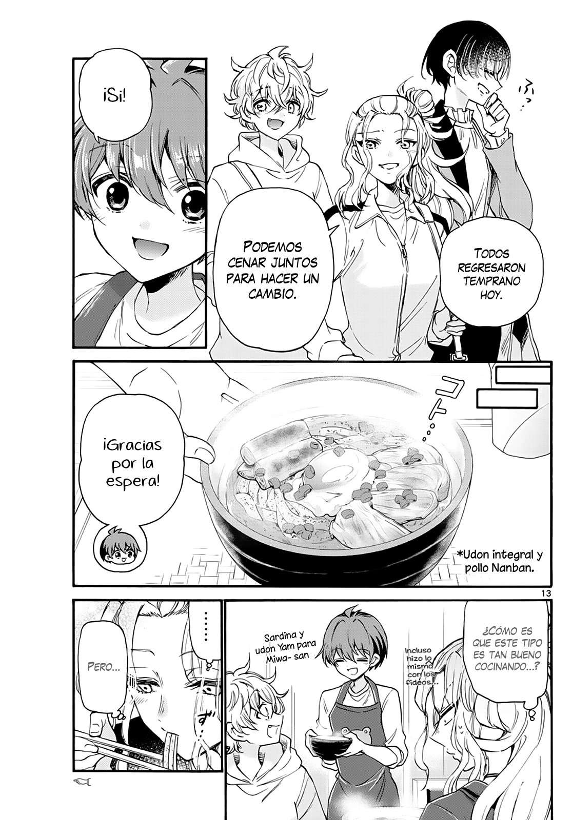 Mikadono Sanshimai wa Angai, Choroi Capitulo 16 página 15