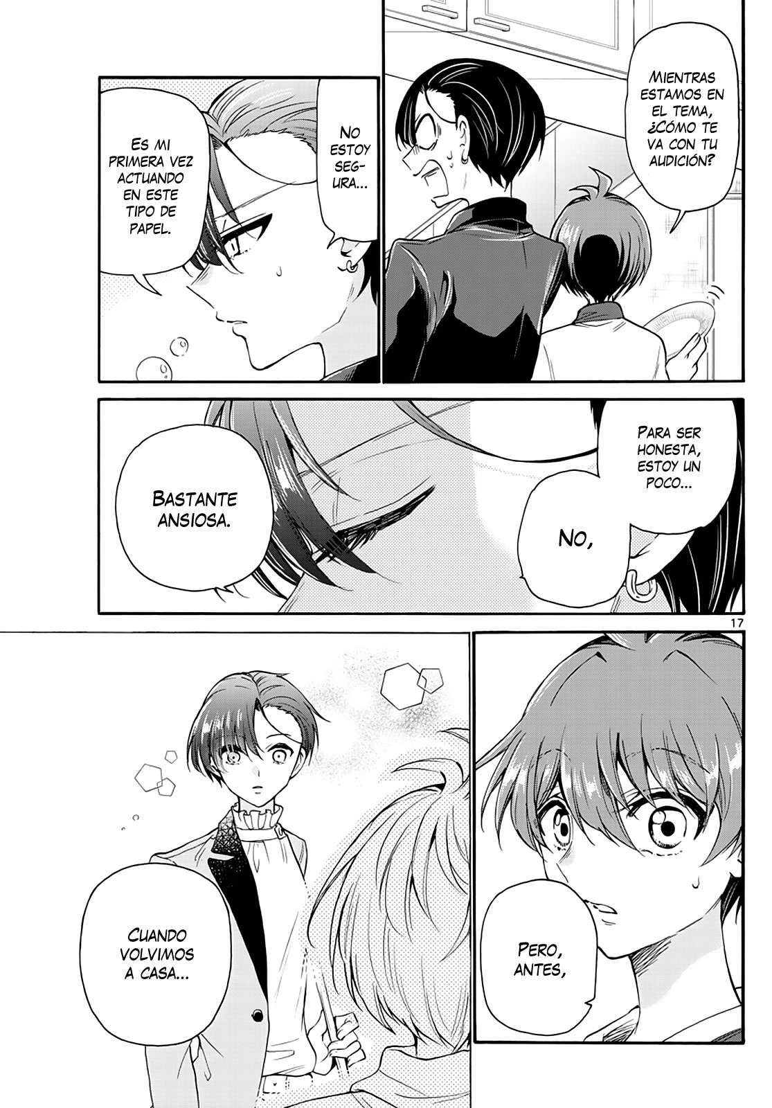 Mikadono Sanshimai wa Angai, Choroi Capitulo 16 página 19