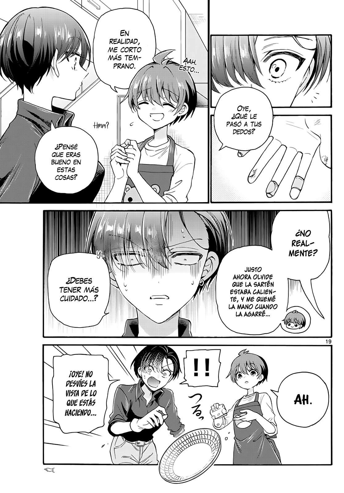 Mikadono Sanshimai wa Angai, Choroi Capitulo 16 página 21