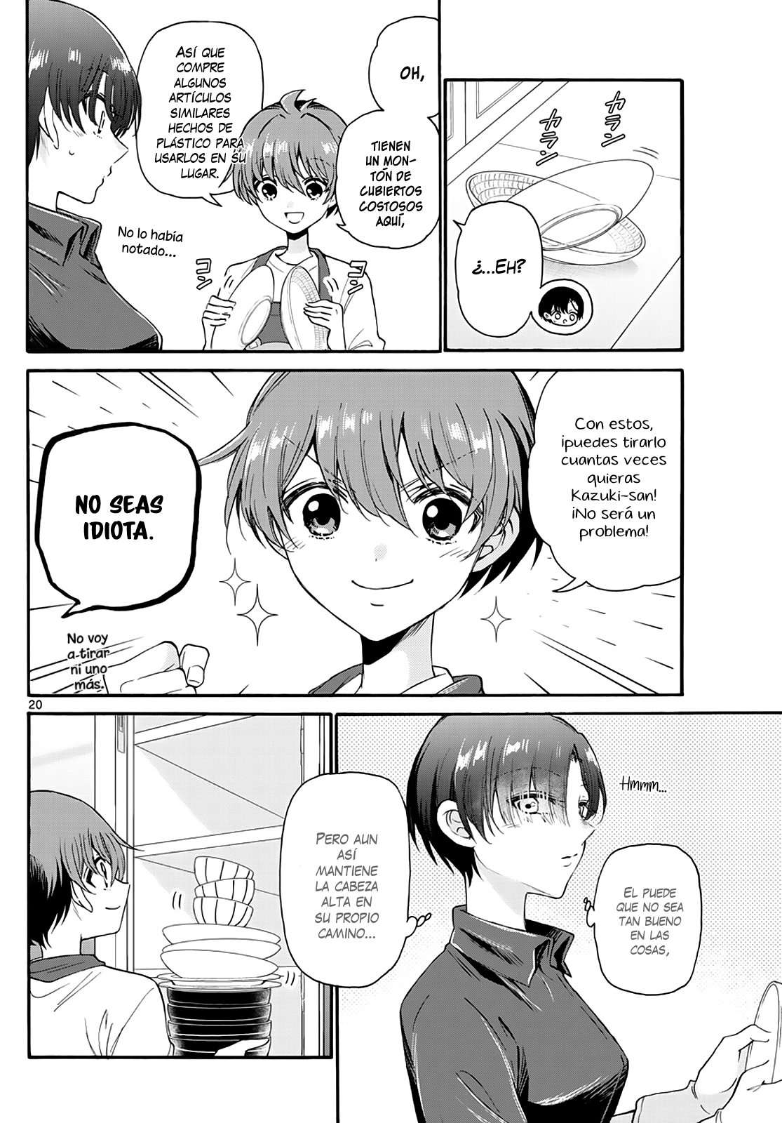Mikadono Sanshimai wa Angai, Choroi Capitulo 16 página 22