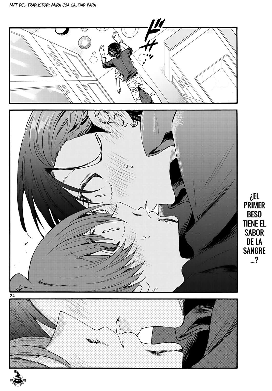 Mikadono Sanshimai wa Angai, Choroi Capitulo 16 página 25