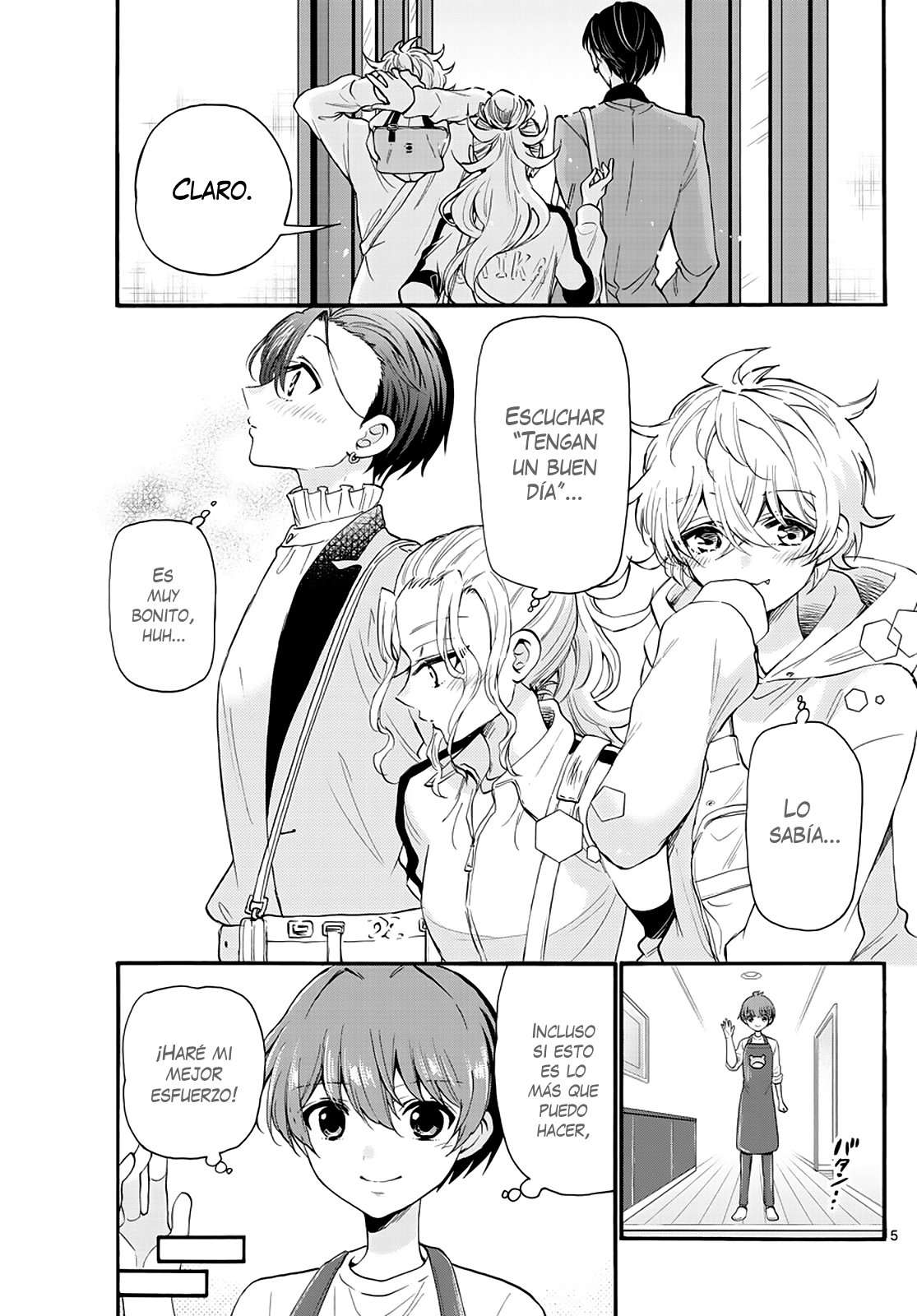 Mikadono Sanshimai wa Angai, Choroi Capitulo 16 página 7