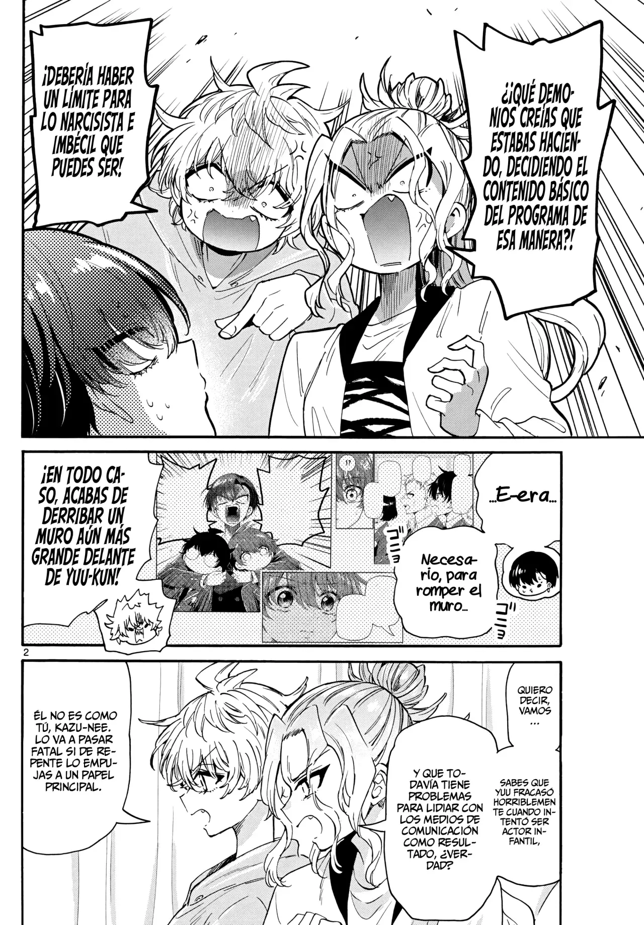 Mikadono Sanshimai wa Angai, Choroi Capitulo 160: Convirtiéndose en la estrella. página 5