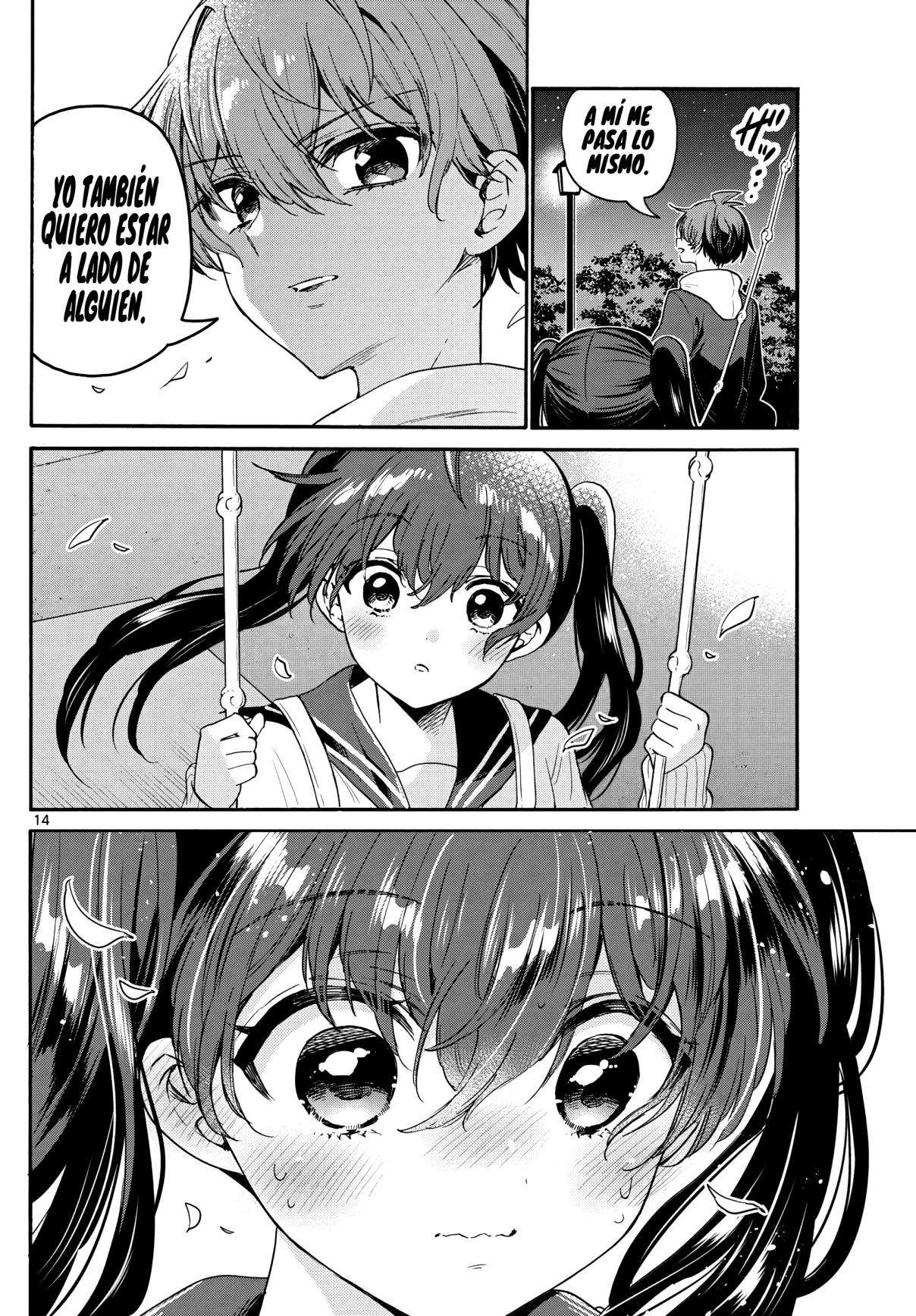 Mikadono Sanshimai wa Angai, Choroi Capitulo 160 página 14