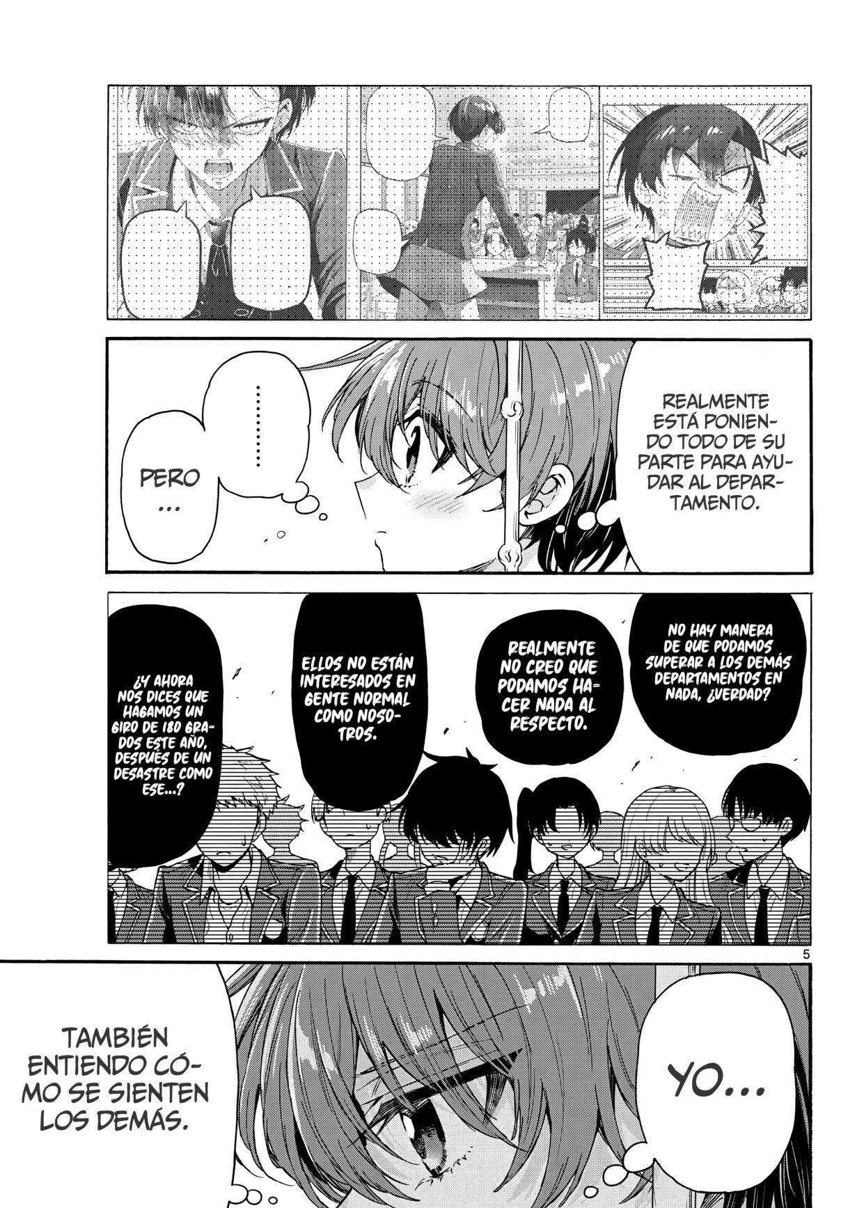 Mikadono Sanshimai wa Angai, Choroi Capitulo 160 página 5