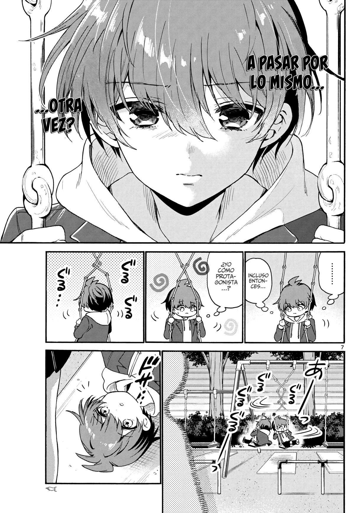 Mikadono Sanshimai wa Angai, Choroi Capitulo 160 página 7