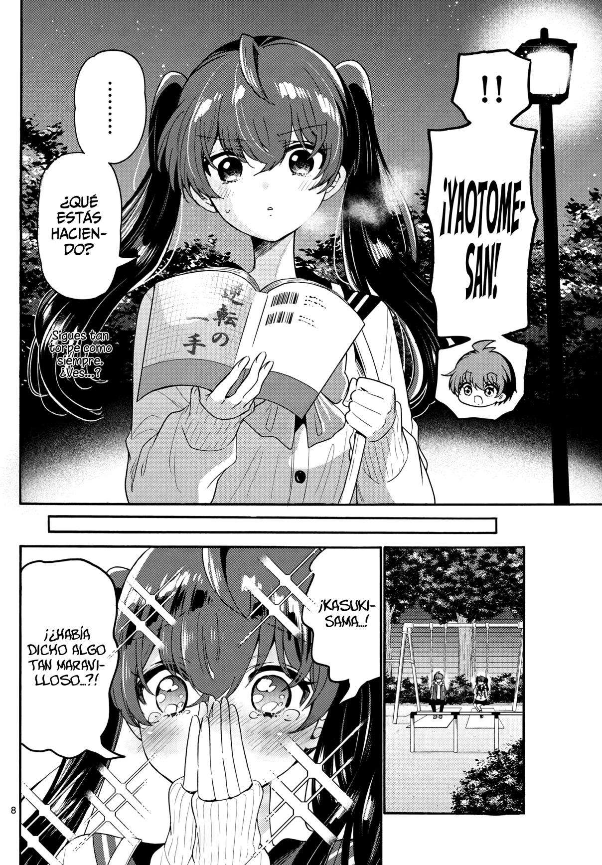 Mikadono Sanshimai wa Angai, Choroi Capitulo 160 página 8