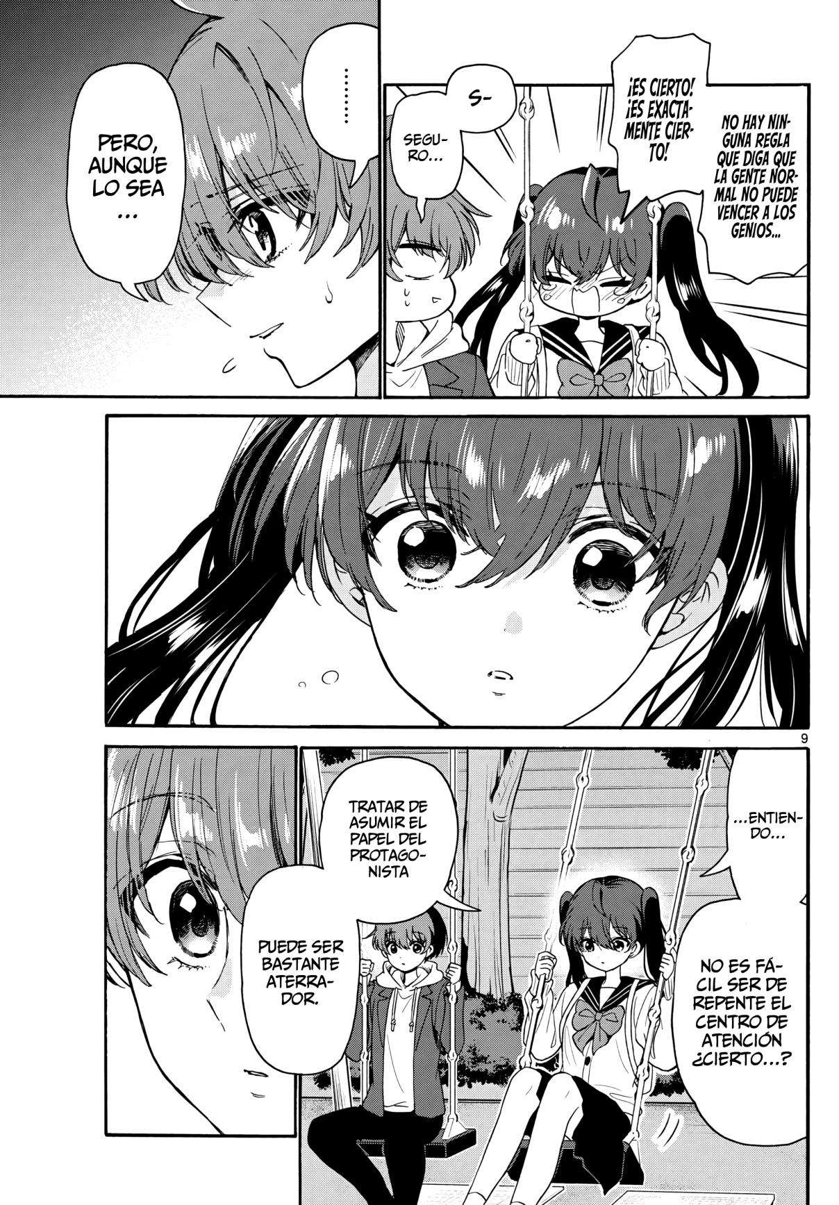 Mikadono Sanshimai wa Angai, Choroi Capitulo 160 página 9