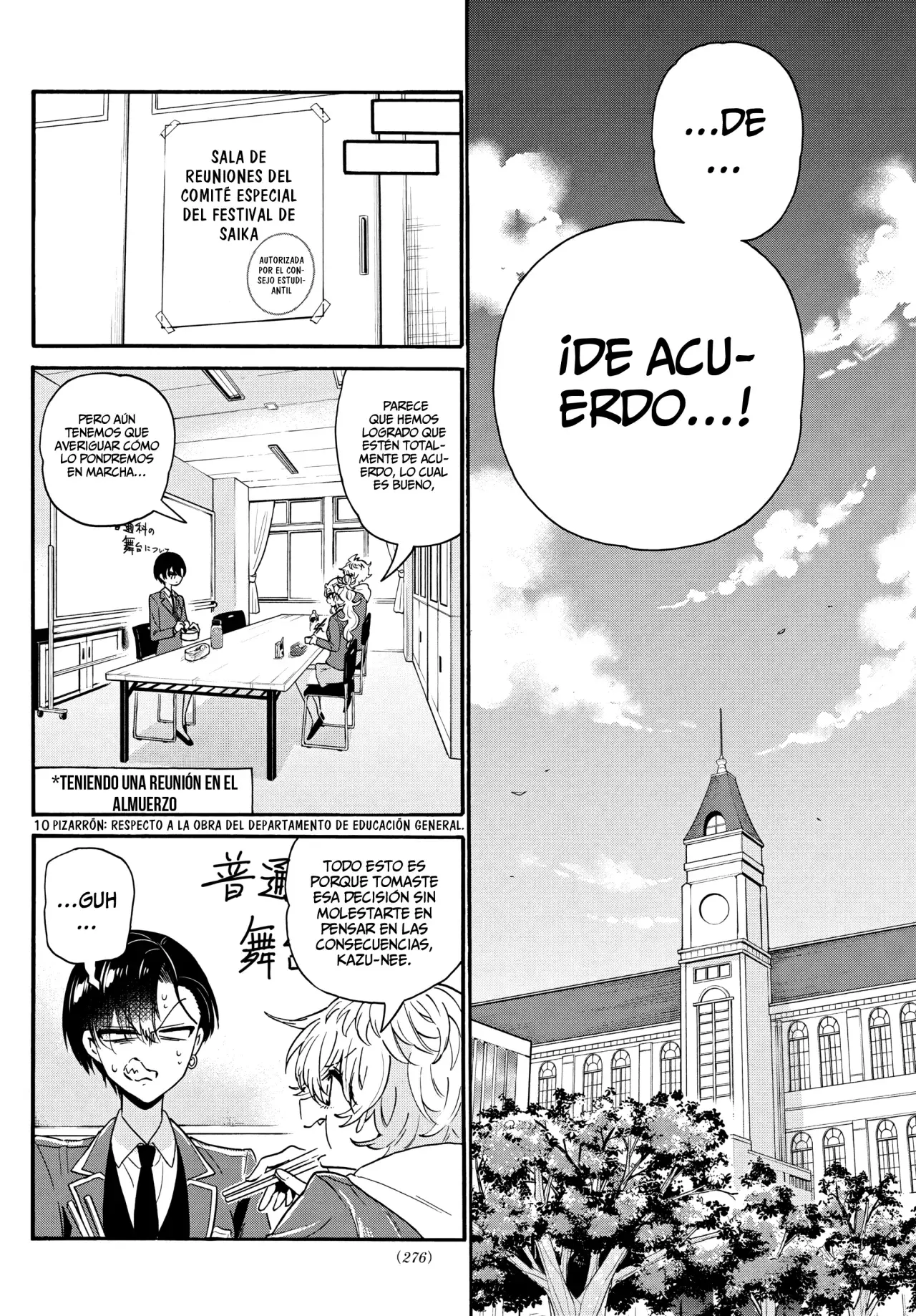Mikadono Sanshimai wa Angai, Choroi Capitulo 161: La presidenta y el asistente. página 13