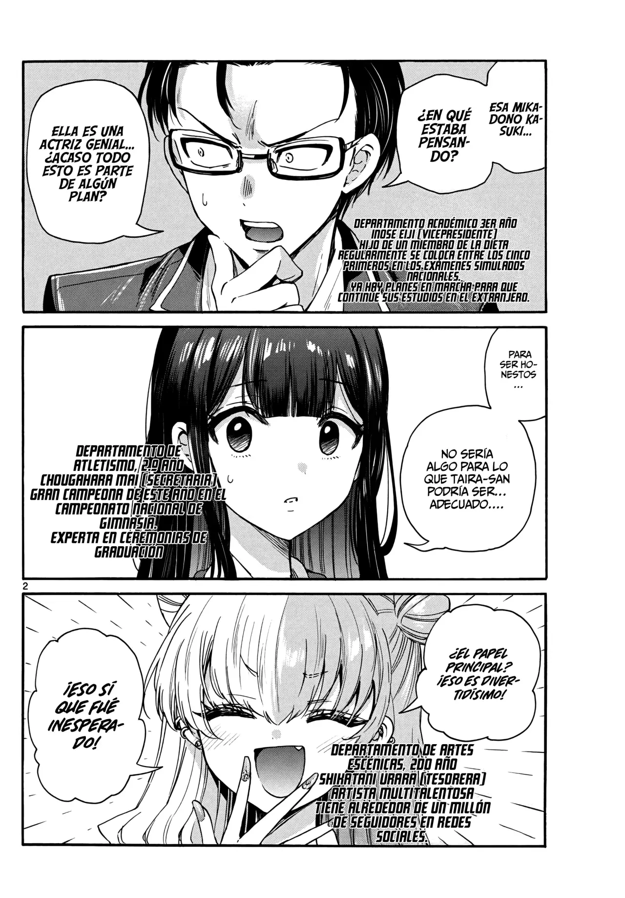 Mikadono Sanshimai wa Angai, Choroi Capitulo 161: La presidenta y el asistente. página 5