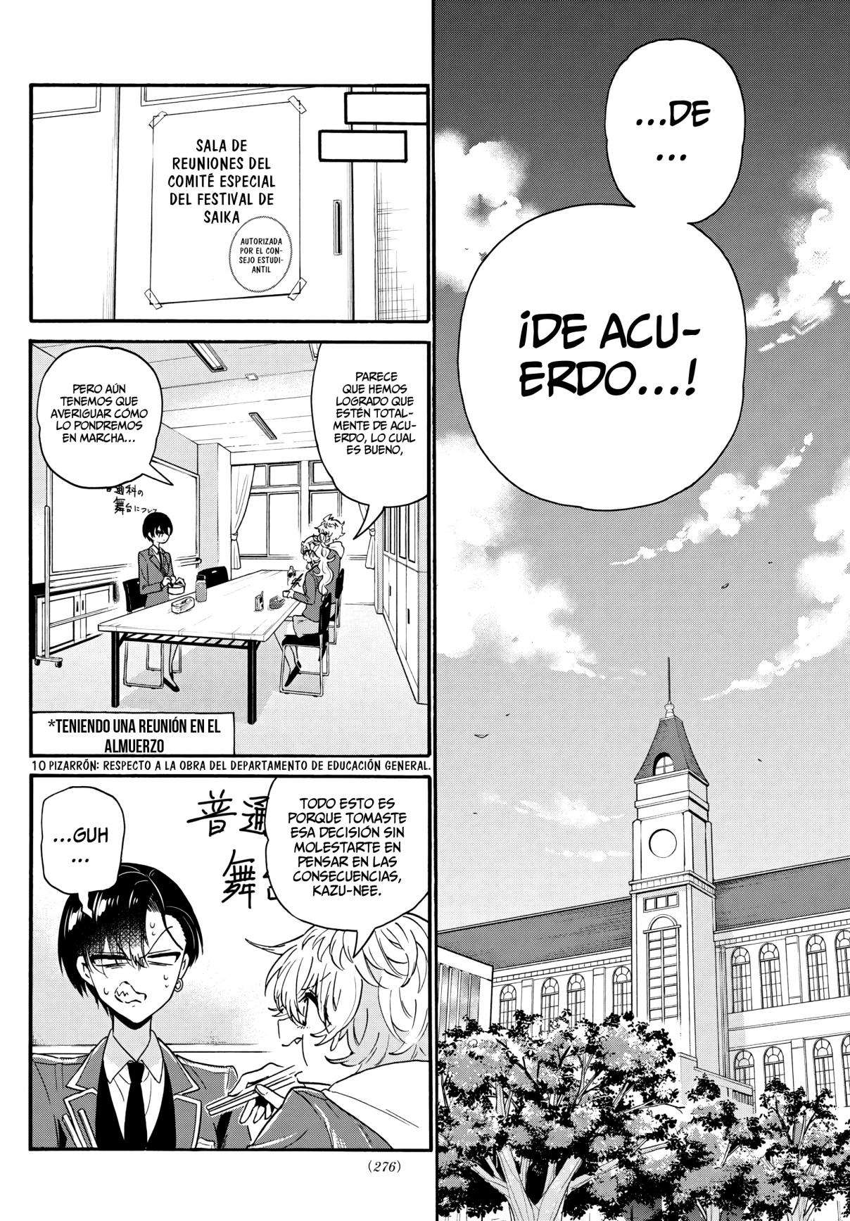Mikadono Sanshimai wa Angai, Choroi Capitulo 161 página 10