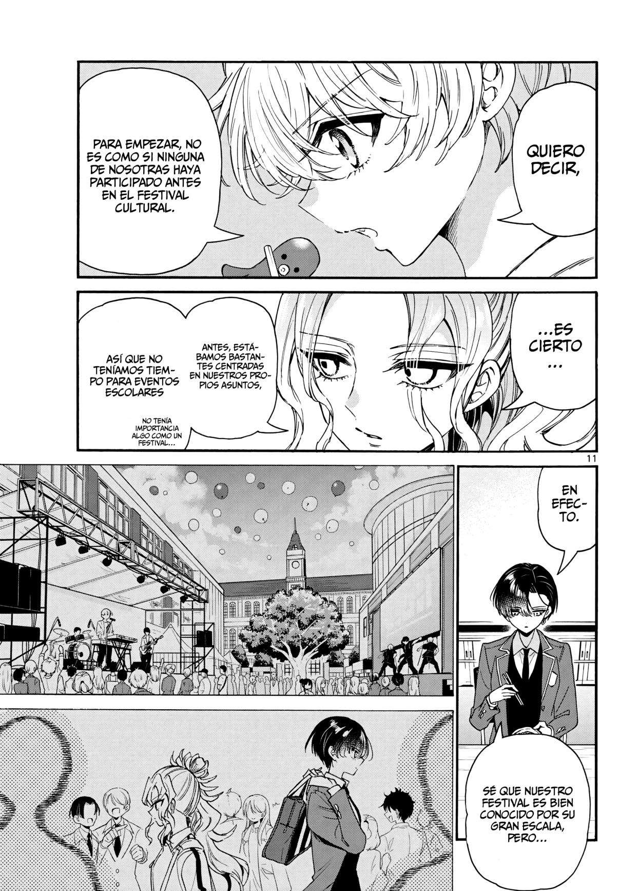 Mikadono Sanshimai wa Angai, Choroi Capitulo 161 página 11