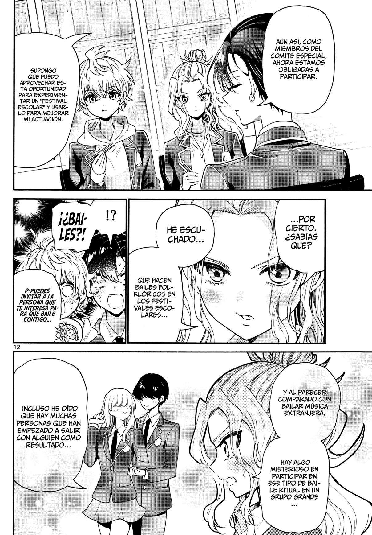 Mikadono Sanshimai wa Angai, Choroi Capitulo 161 página 12