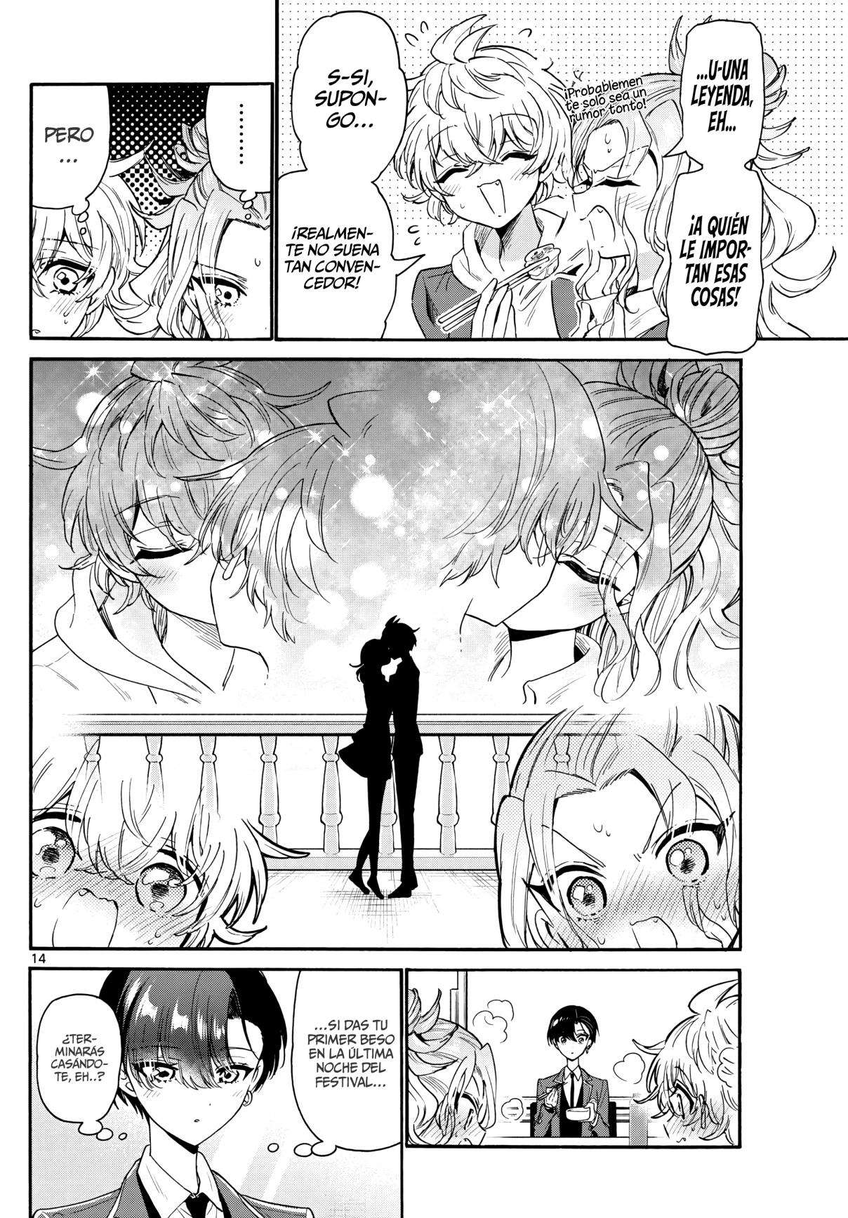 Mikadono Sanshimai wa Angai, Choroi Capitulo 161 página 14