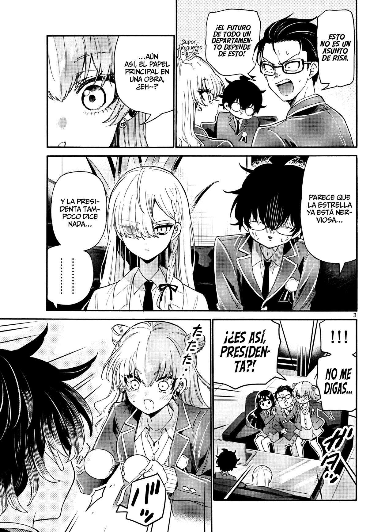 Mikadono Sanshimai wa Angai, Choroi Capitulo 161 página 3