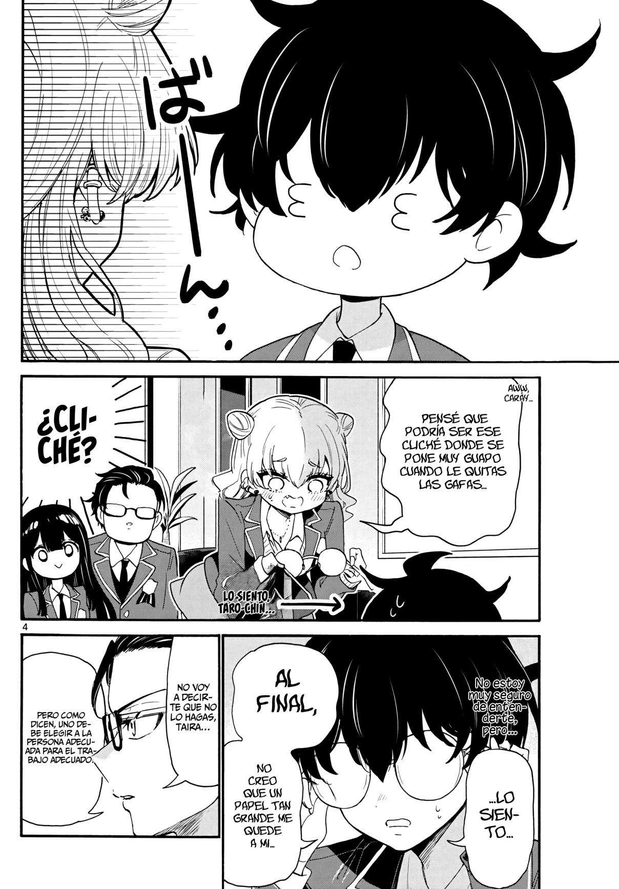 Mikadono Sanshimai wa Angai, Choroi Capitulo 161 página 4