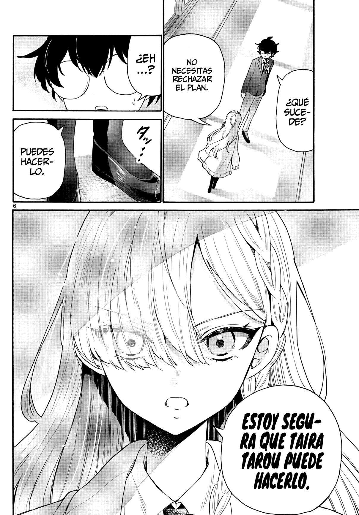 Mikadono Sanshimai wa Angai, Choroi Capitulo 161 página 6