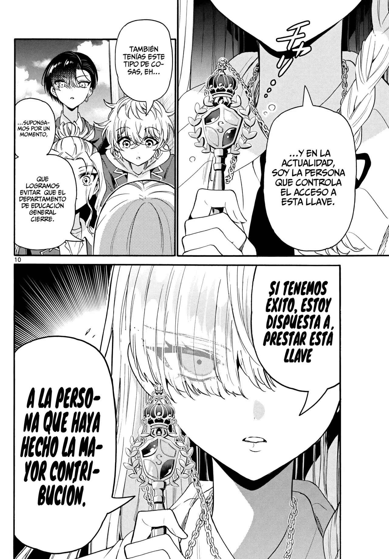 Mikadono Sanshimai wa Angai, Choroi Capitulo 162: Un beso y una llave. página 13