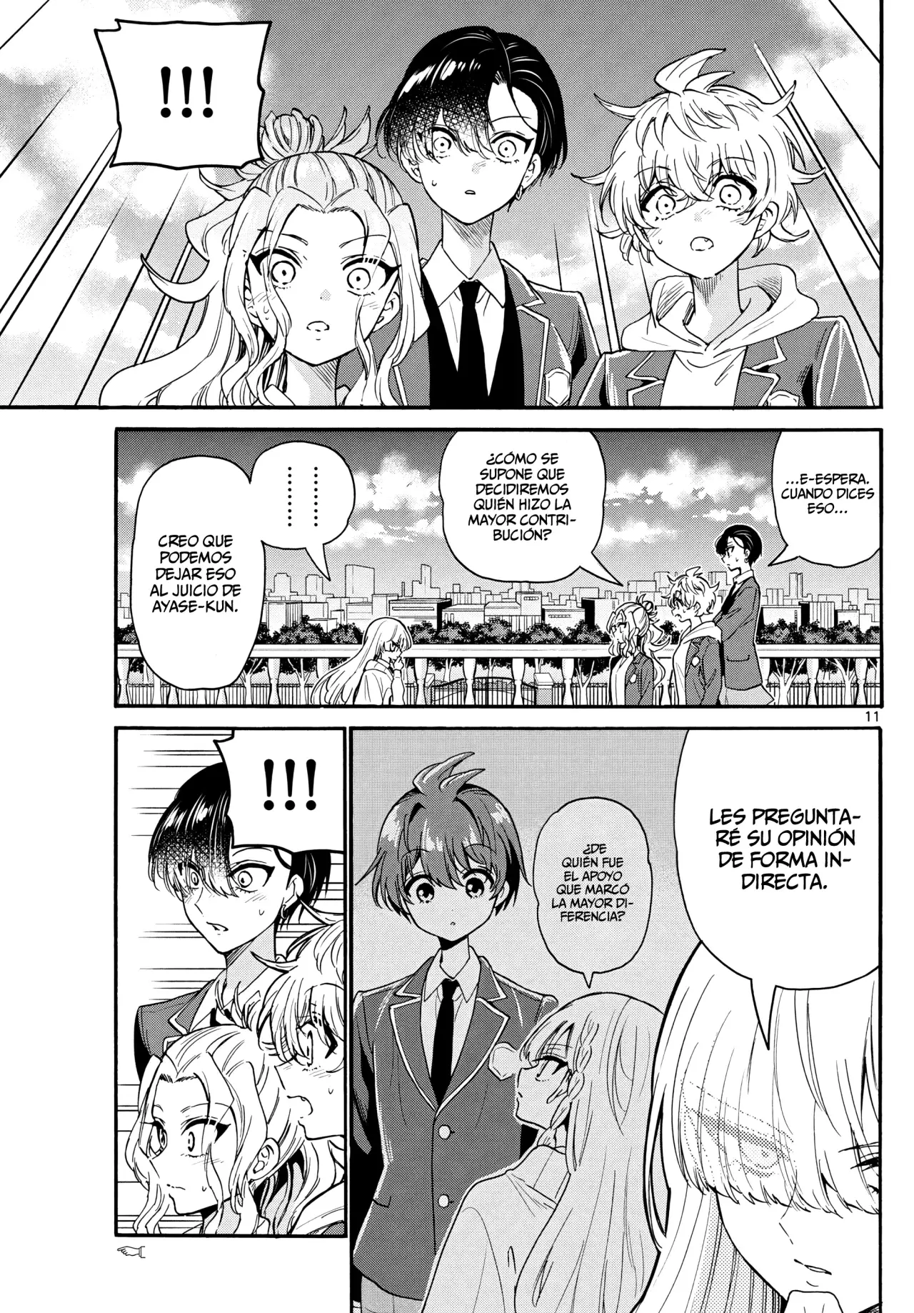 Mikadono Sanshimai wa Angai, Choroi Capitulo 162: Un beso y una llave. página 14