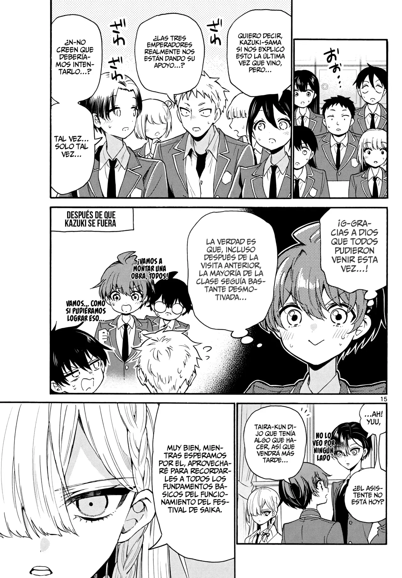 Mikadono Sanshimai wa Angai, Choroi Capitulo 162: Un beso y una llave. página 18