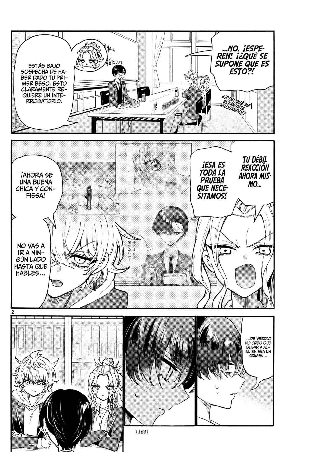 Mikadono Sanshimai wa Angai, Choroi Capitulo 162: Un beso y una llave. página 5