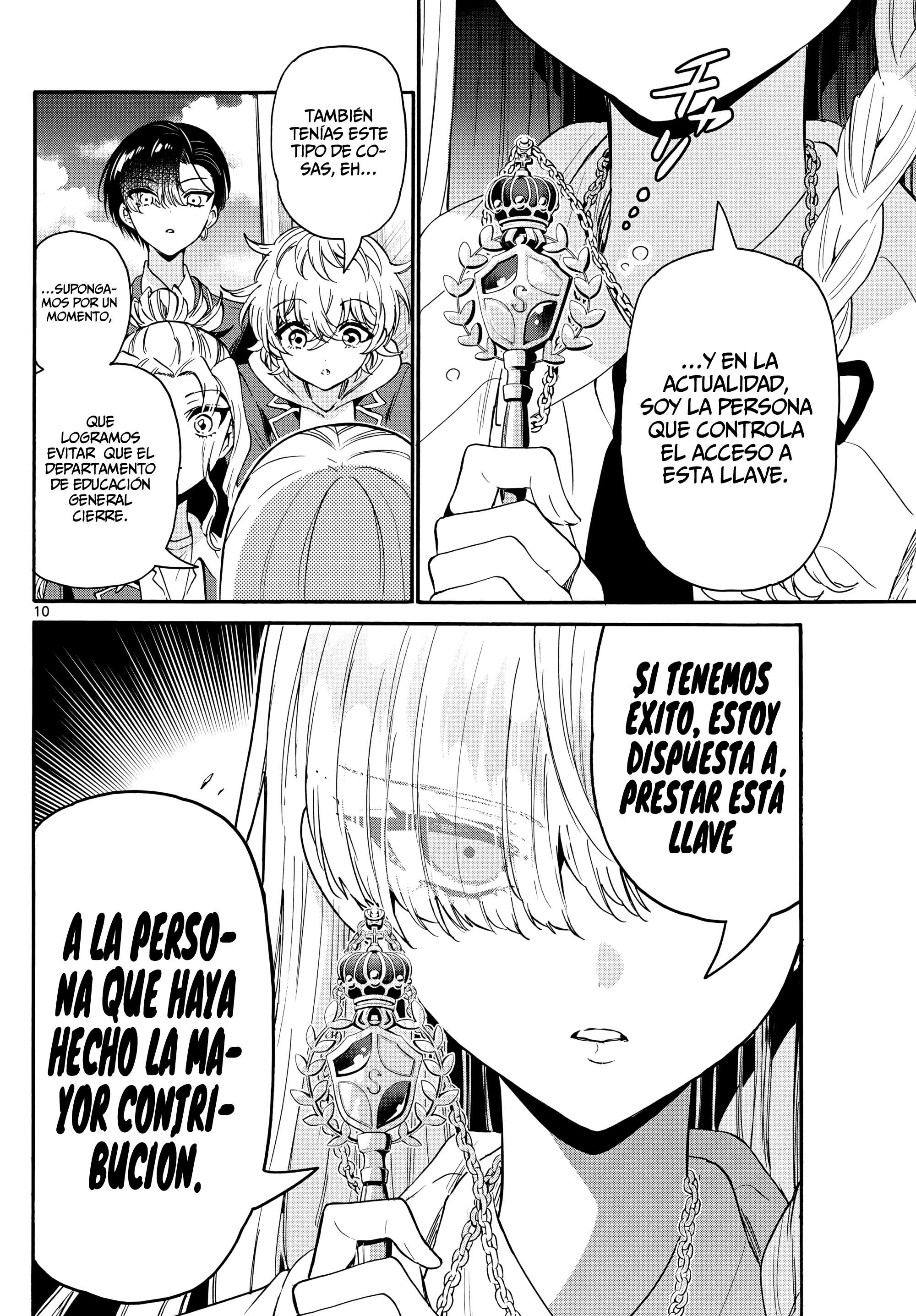 Mikadono Sanshimai wa Angai, Choroi Capitulo 162 página 10