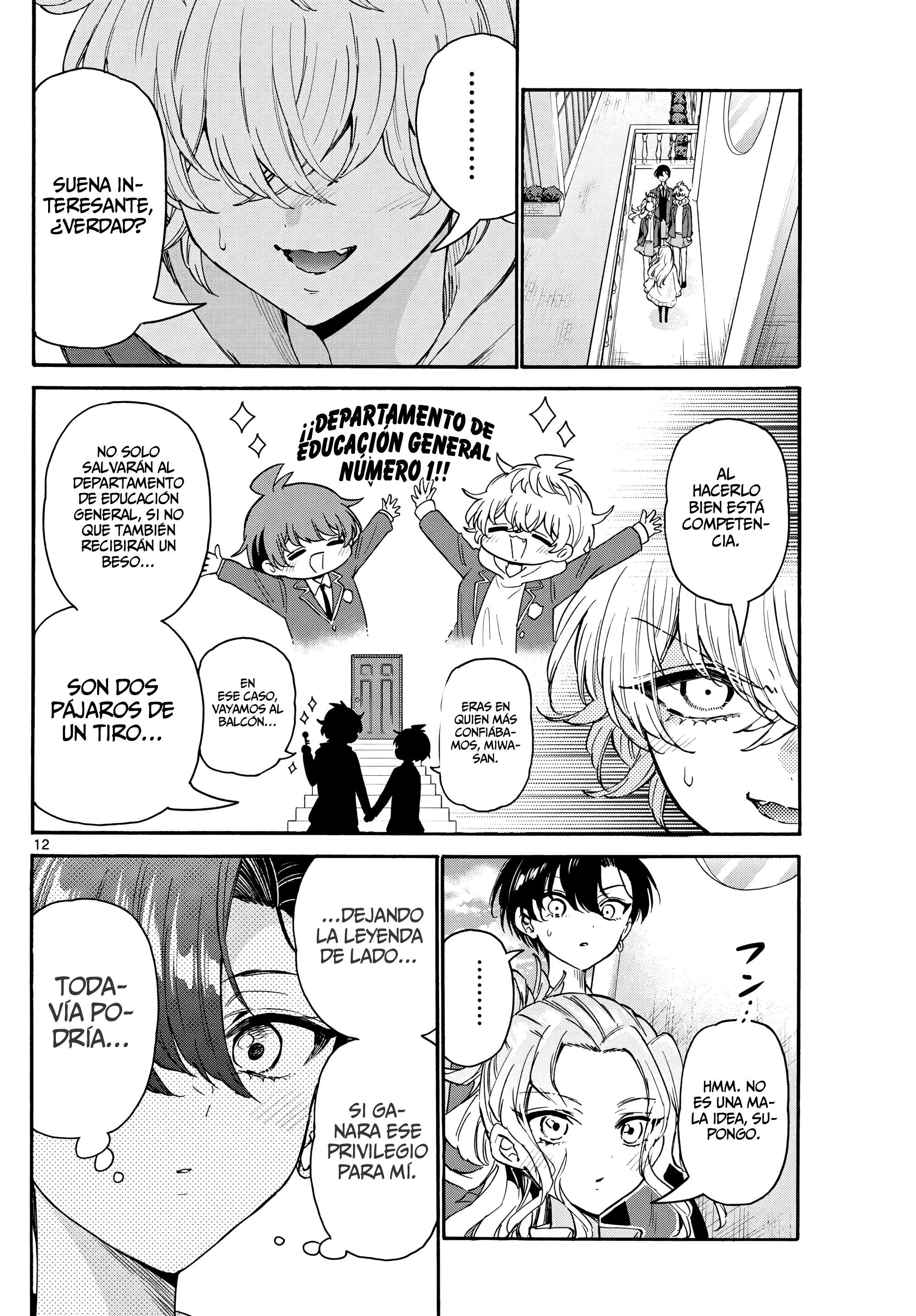Mikadono Sanshimai wa Angai, Choroi Capitulo 162 página 12